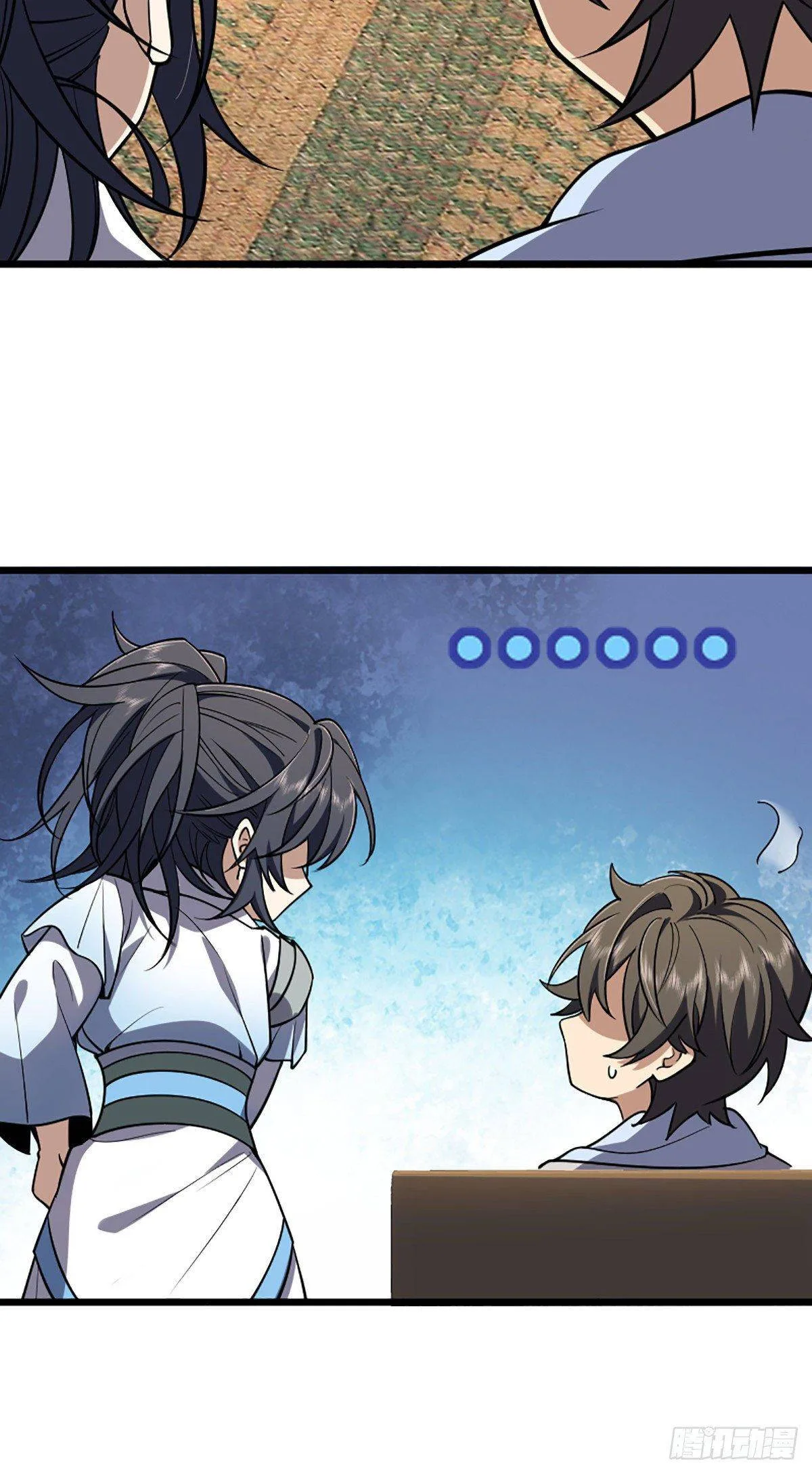 My Wife Is From a Thousand Years Ago Chapter 2 page 48