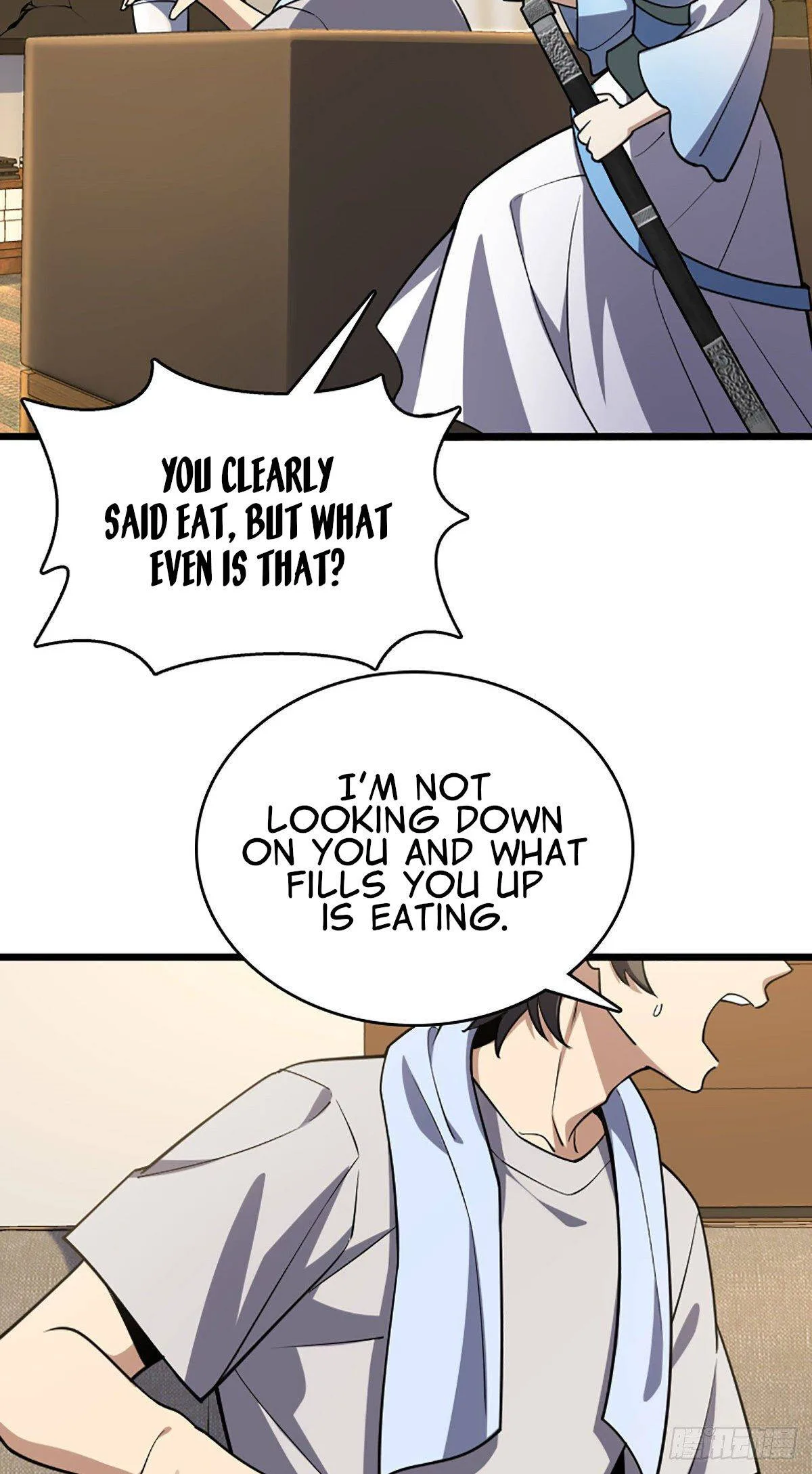 My Wife Is From a Thousand Years Ago Chapter 2 page 45