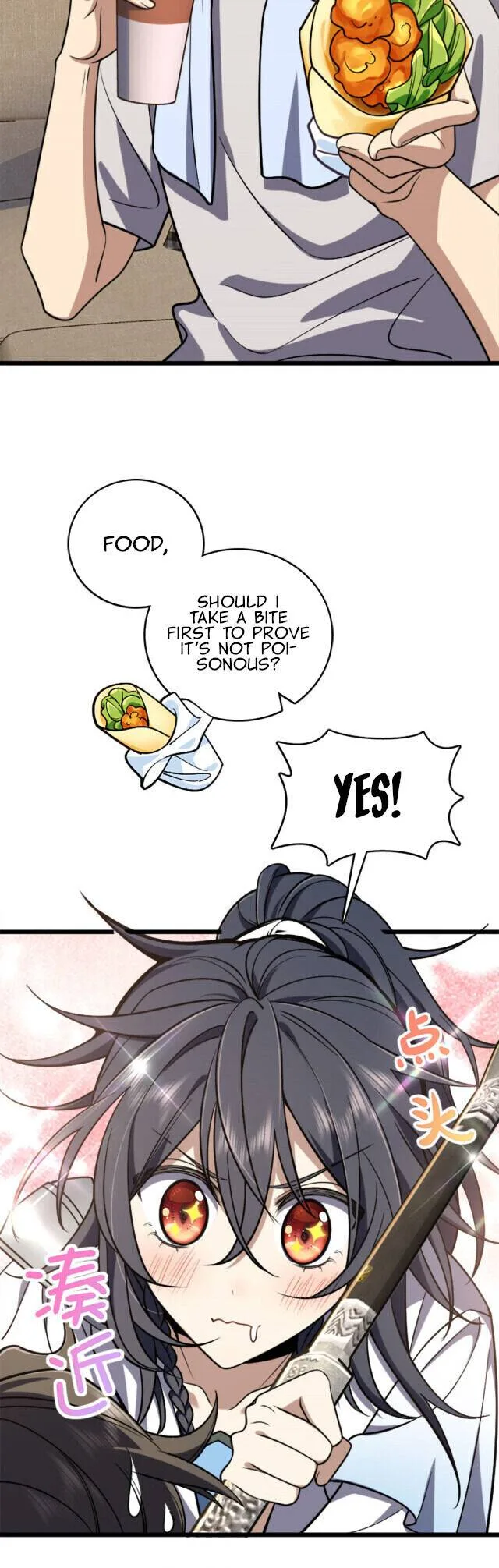 My Wife Is From a Thousand Years Ago Chapter 3 page 15