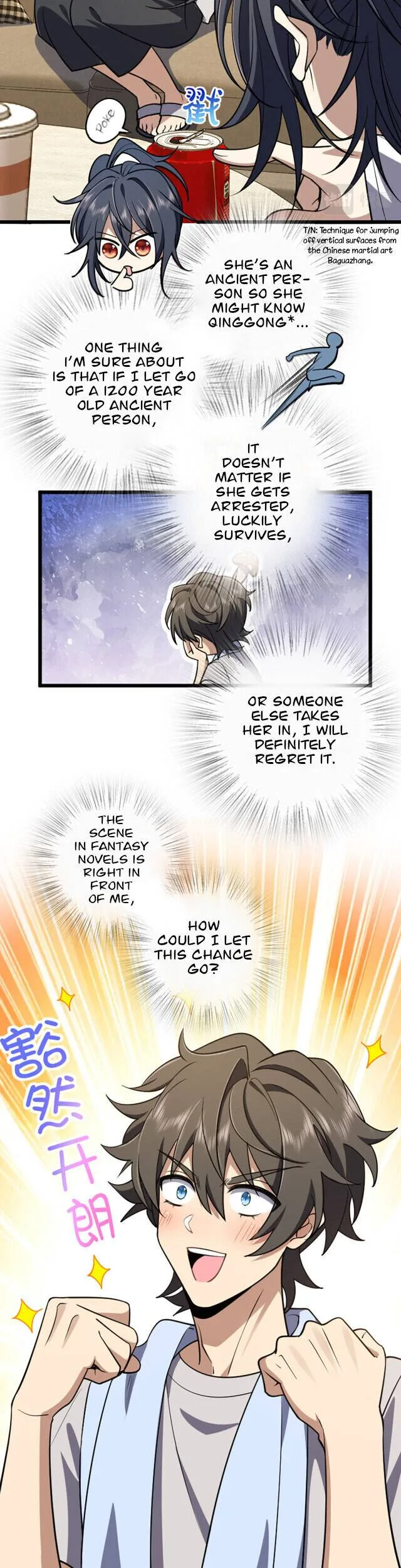 My Wife Is From a Thousand Years Ago Chapter 3 page 12