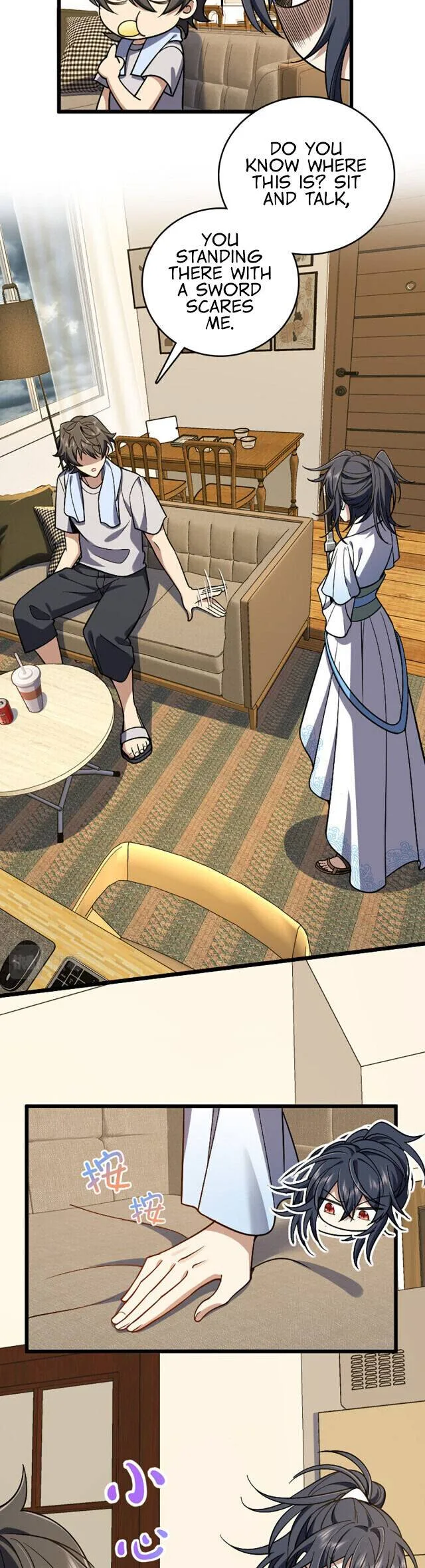 My Wife Is From a Thousand Years Ago Chapter 3 page 17