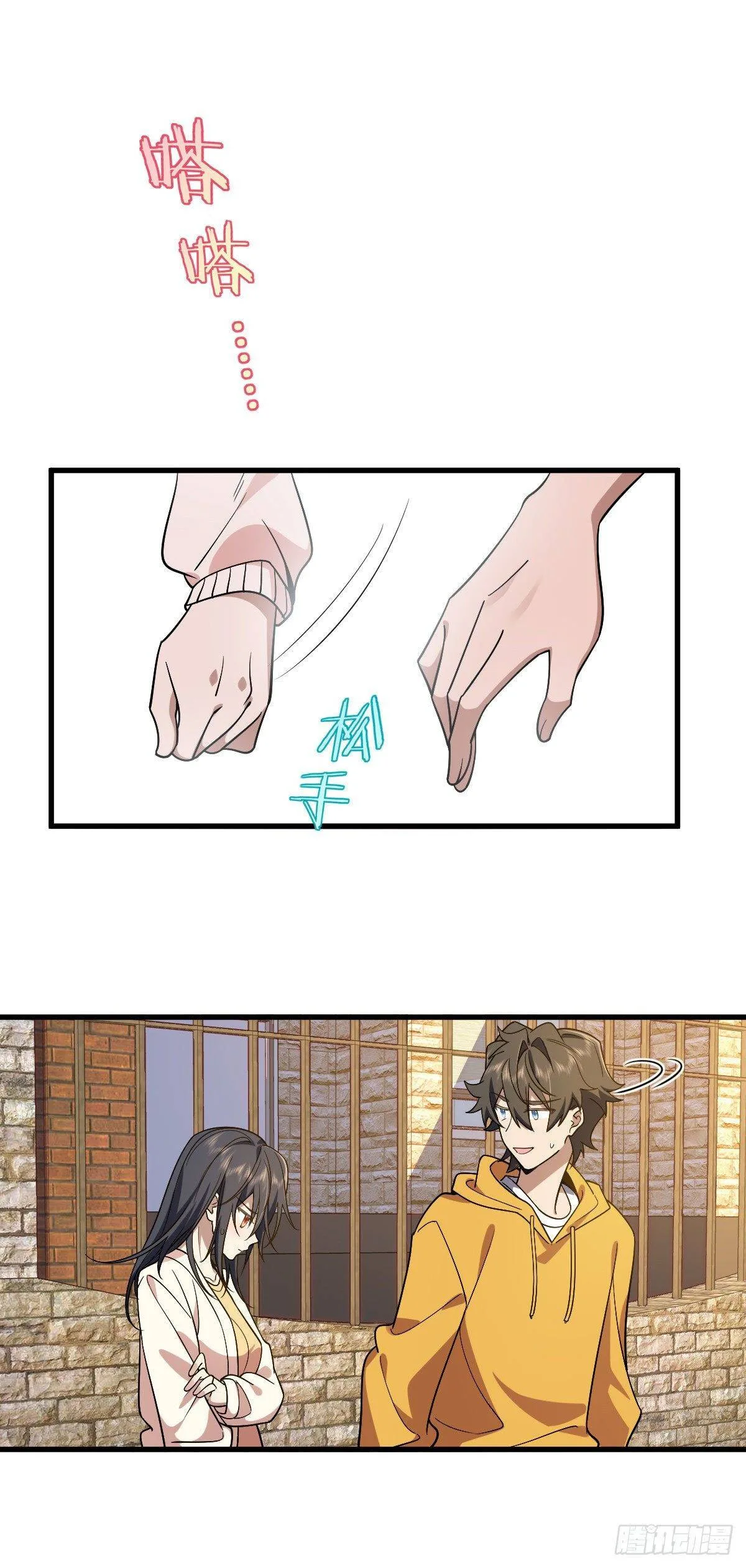 My Wife Is From a Thousand Years Ago Chapter 10 page 29