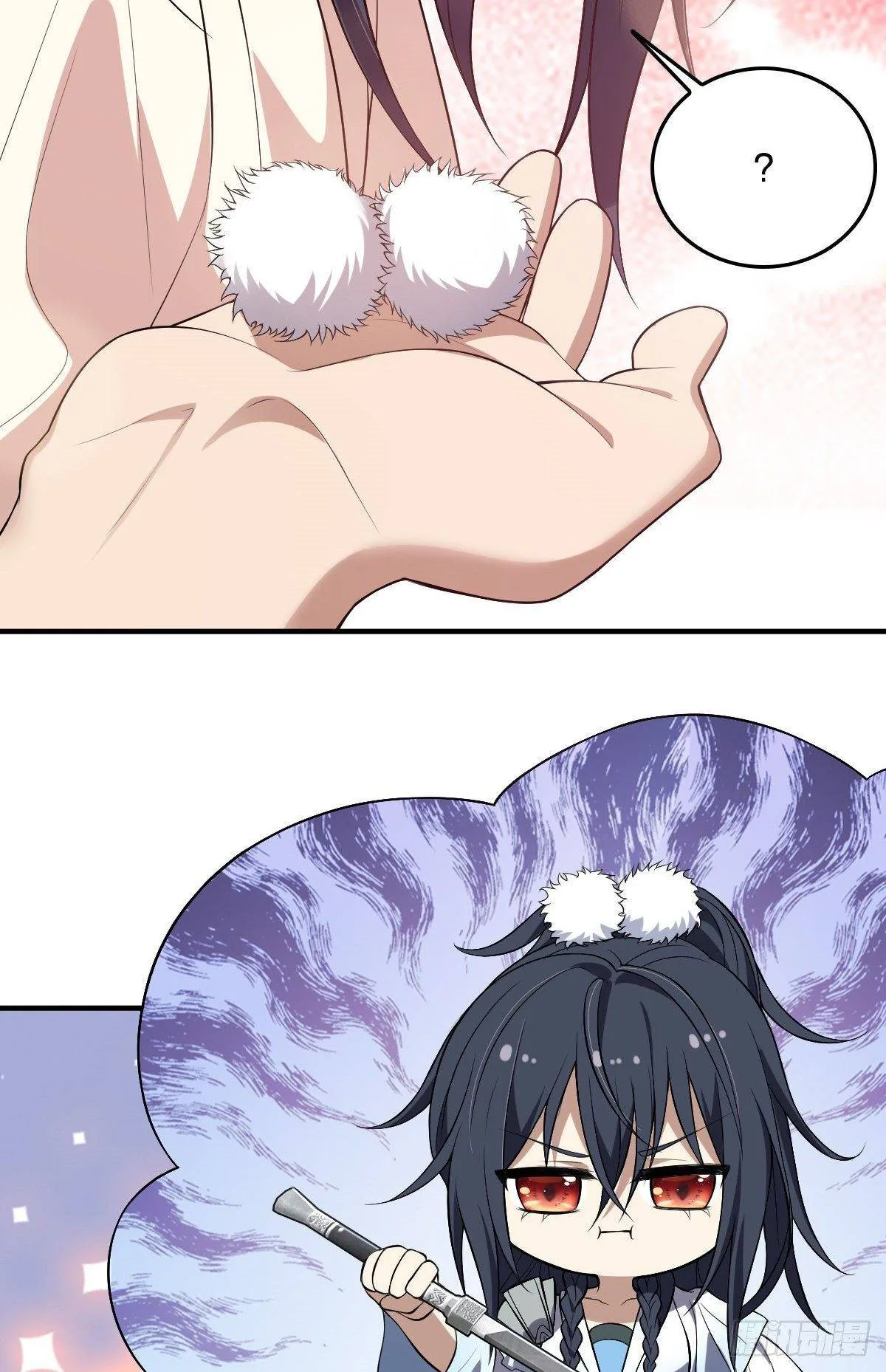My Wife Is From a Thousand Years Ago Chapter 11 page 13