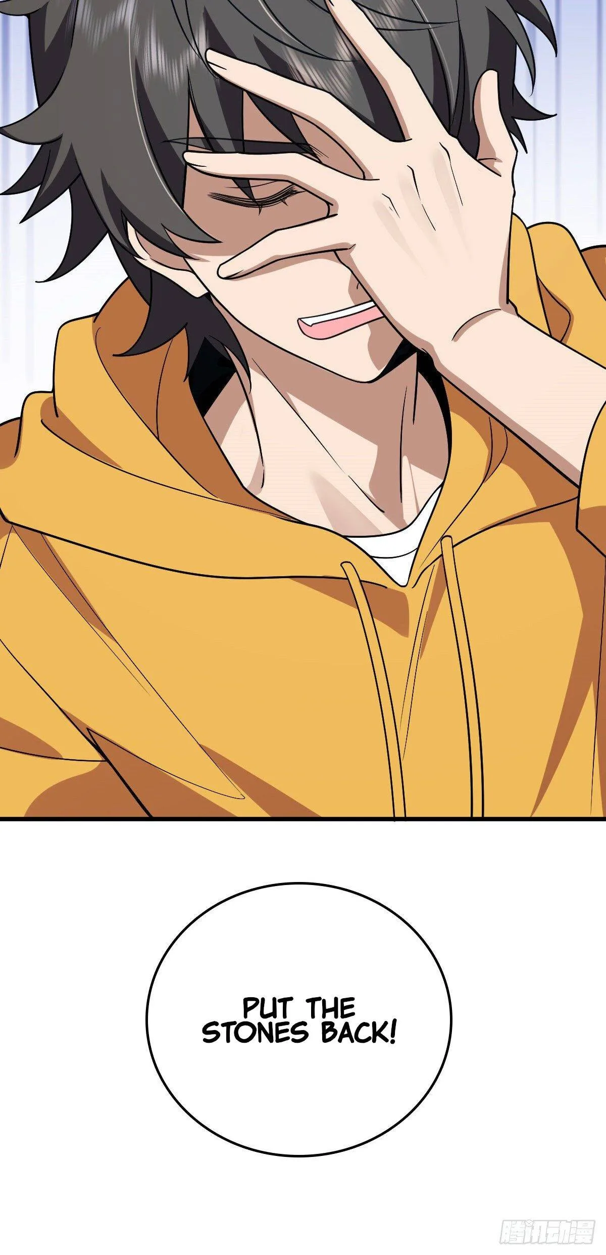 My Wife Is From a Thousand Years Ago Chapter 10 page 41