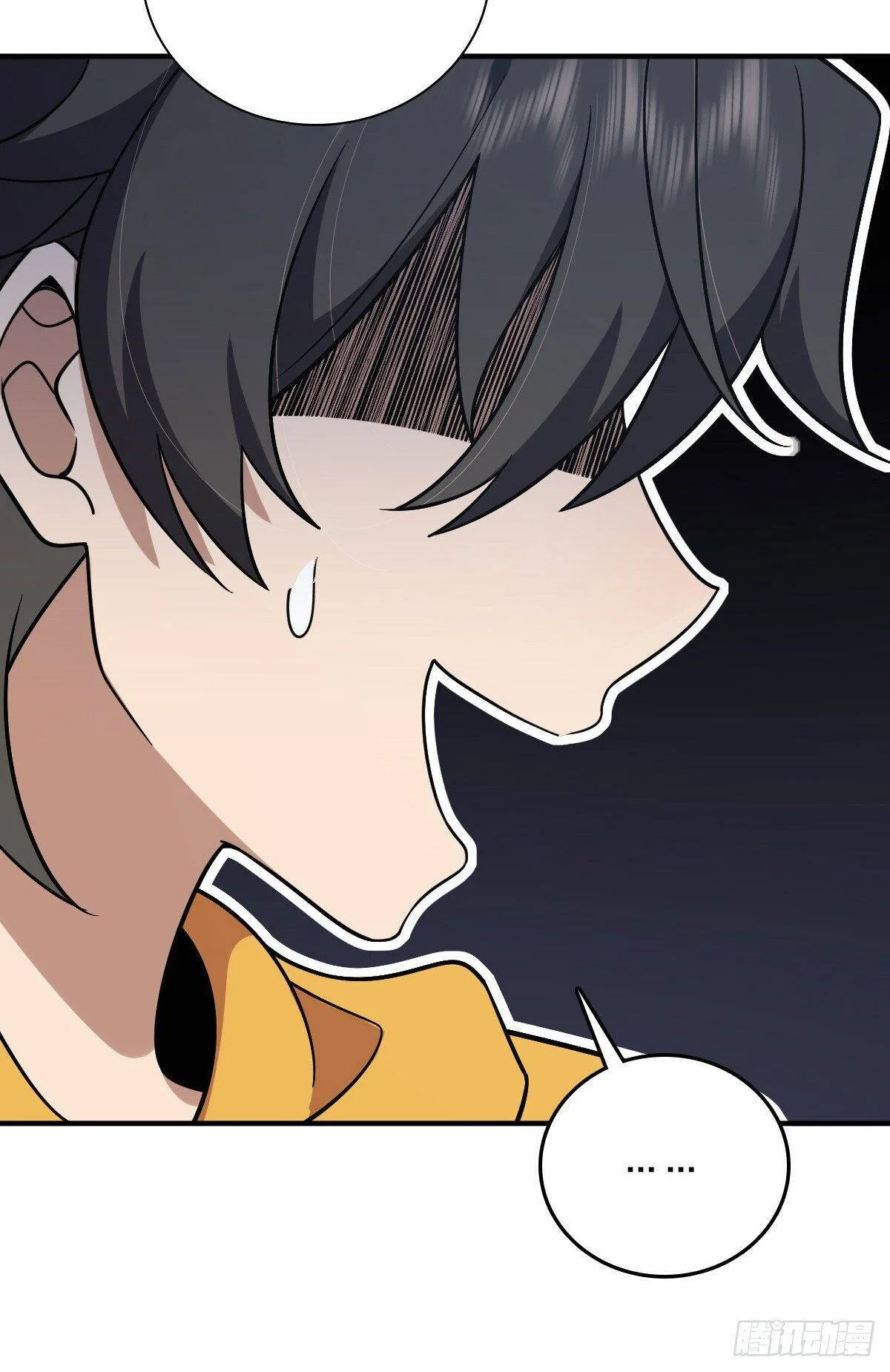 My Wife Is From a Thousand Years Ago Chapter 11 page 61