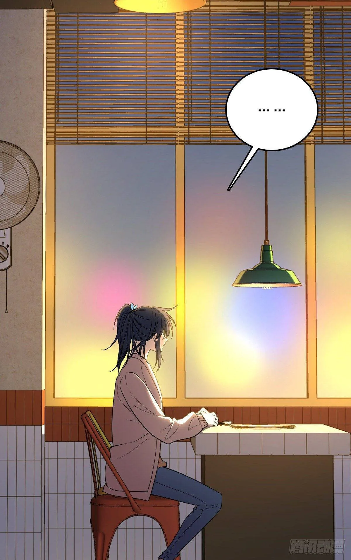 My Wife Is From a Thousand Years Ago Chapter 11 page 29