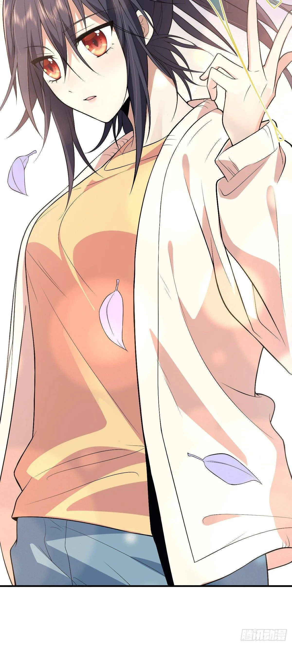 My Wife Is From a Thousand Years Ago Chapter 11 page 20