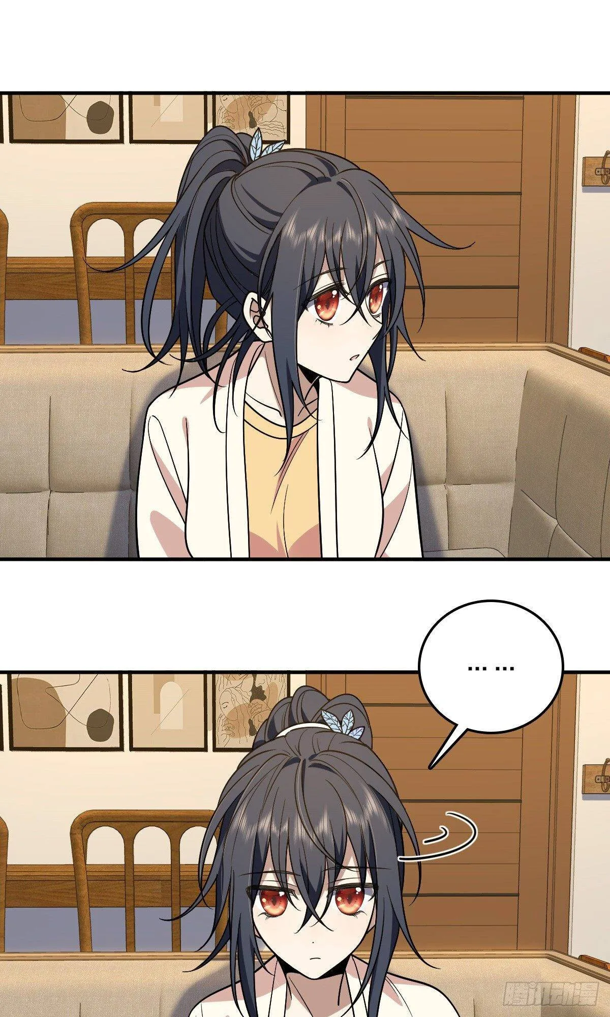 My Wife Is From a Thousand Years Ago Chapter 11 page 45