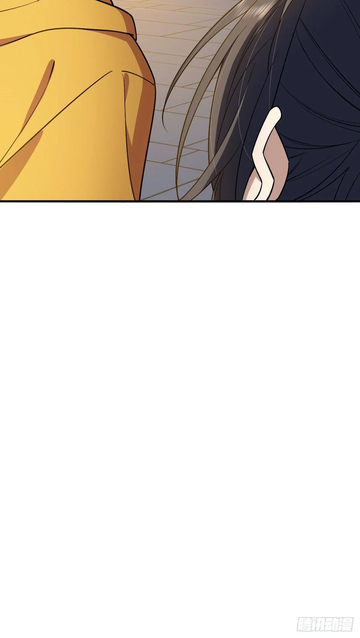 My Wife Is From a Thousand Years Ago Chapter 11 page 42