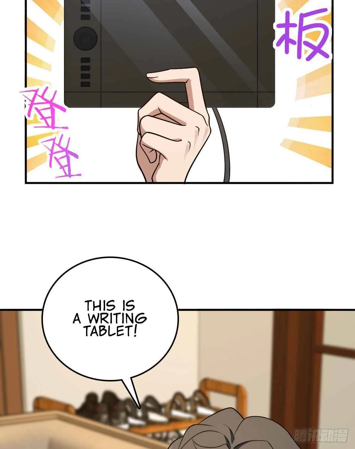 My Wife Is From a Thousand Years Ago Chapter 12 page 44