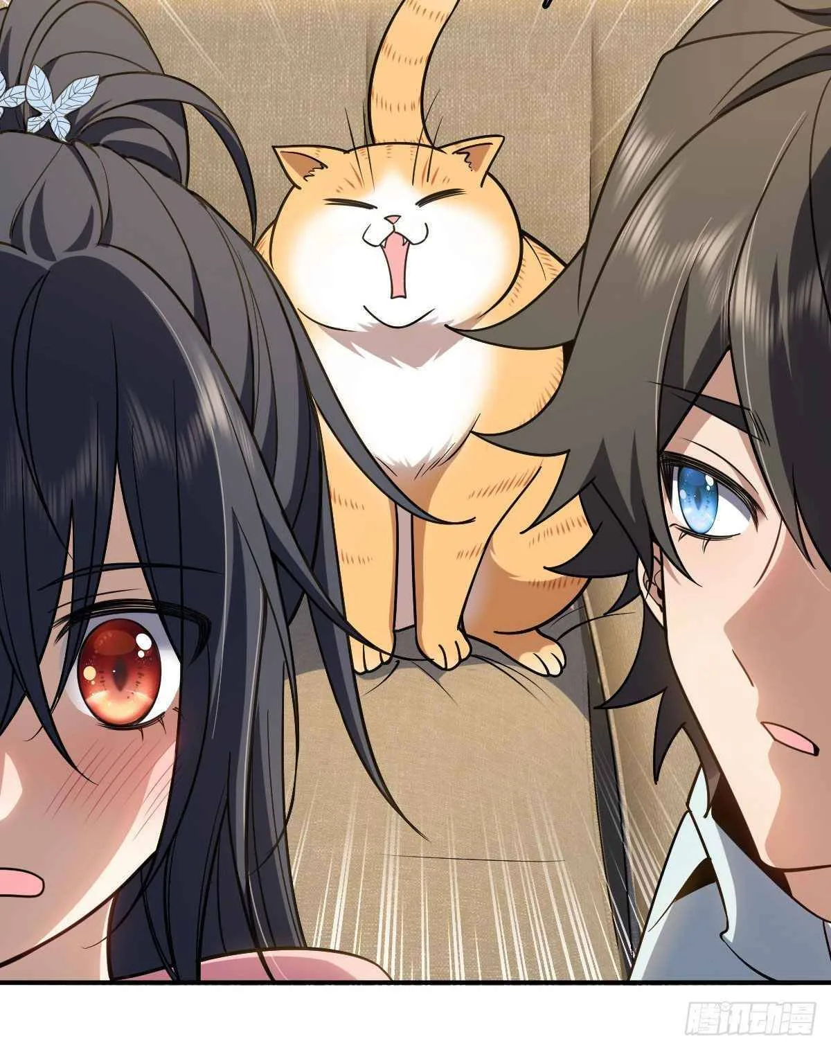 My Wife Is From a Thousand Years Ago Chapter 12 page 48