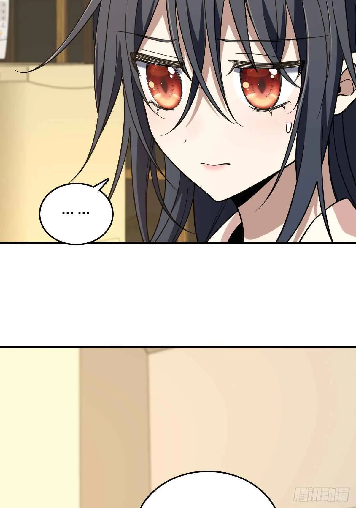 My Wife Is From a Thousand Years Ago Chapter 12 page 14
