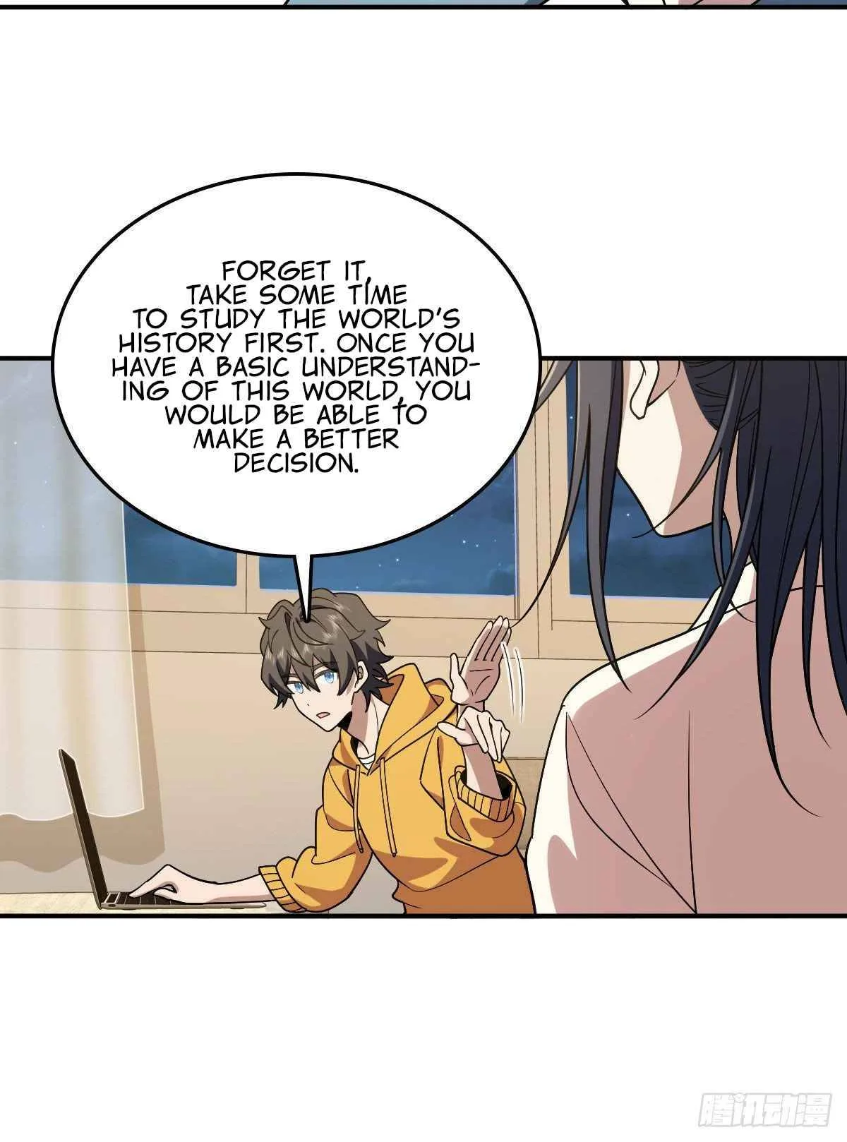 My Wife Is From a Thousand Years Ago Chapter 12 page 12