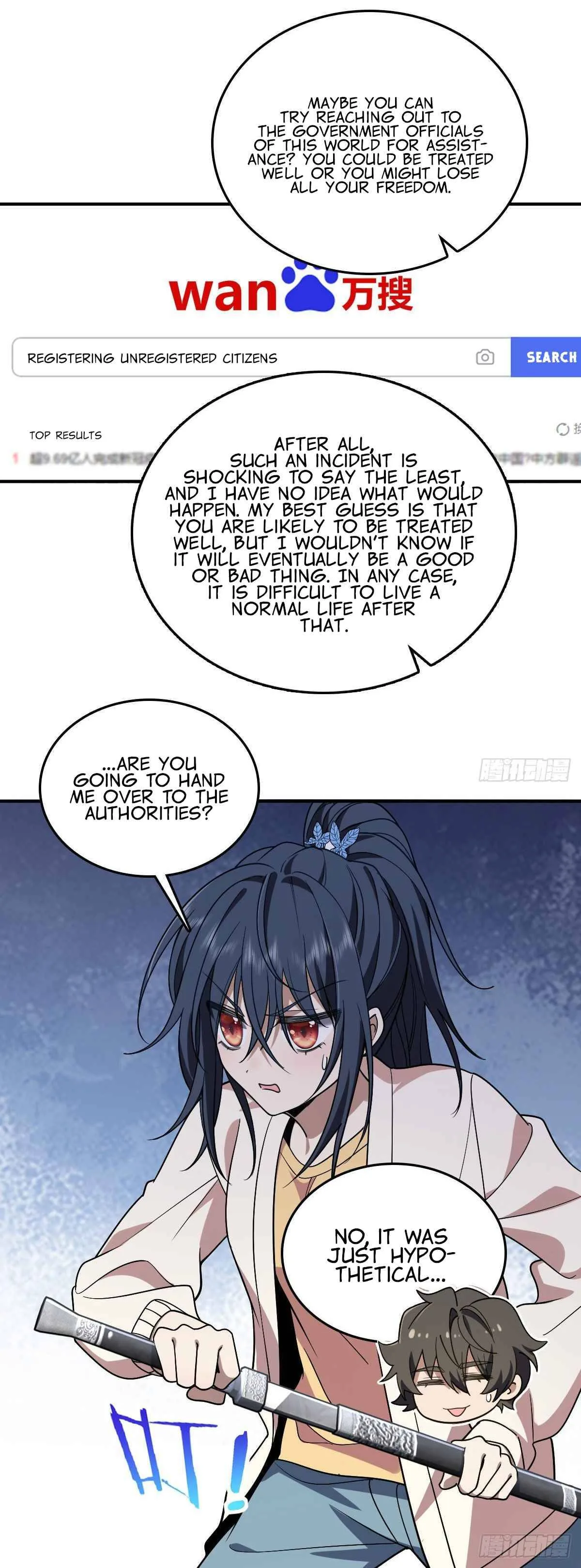 My Wife Is From a Thousand Years Ago Chapter 12 page 11