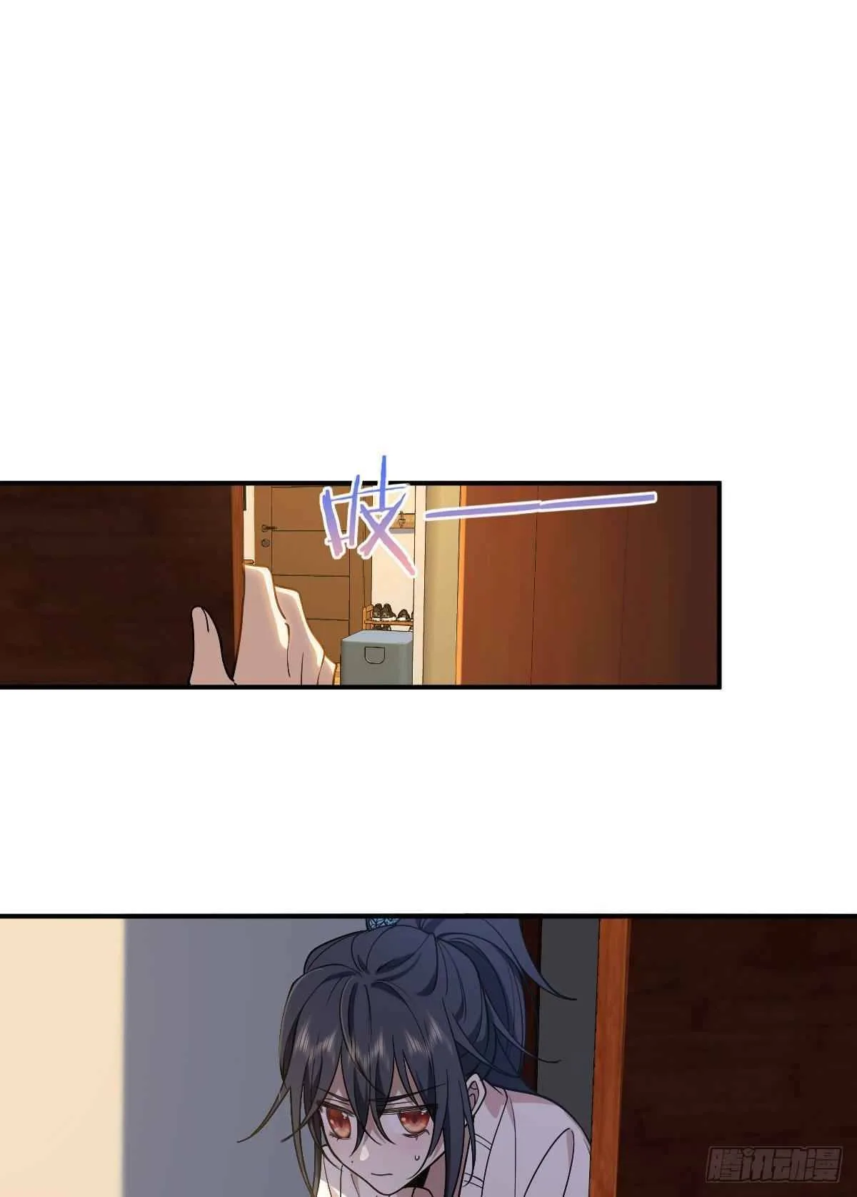 My Wife Is From a Thousand Years Ago Chapter 12 page 38