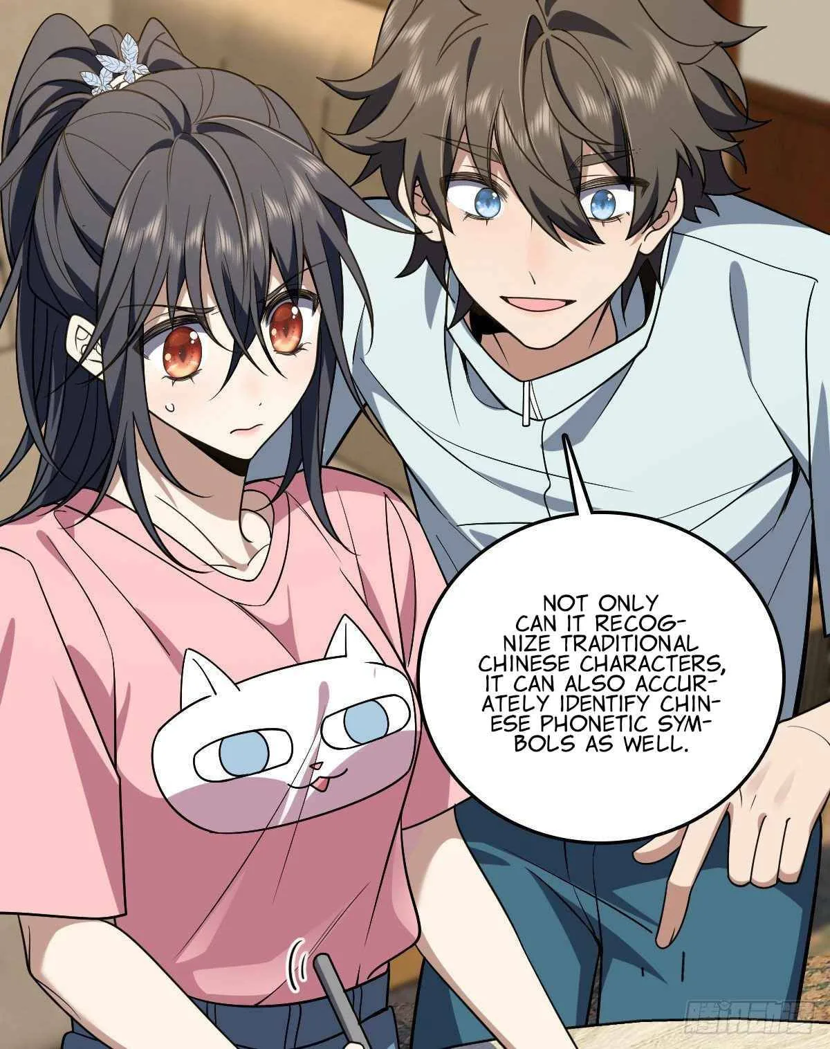 My Wife Is From a Thousand Years Ago Chapter 12 page 45