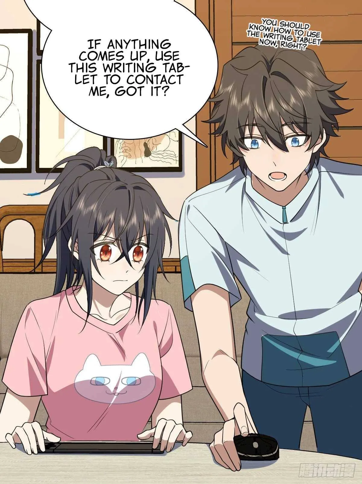 My Wife Is From a Thousand Years Ago Chapter 13 page 7