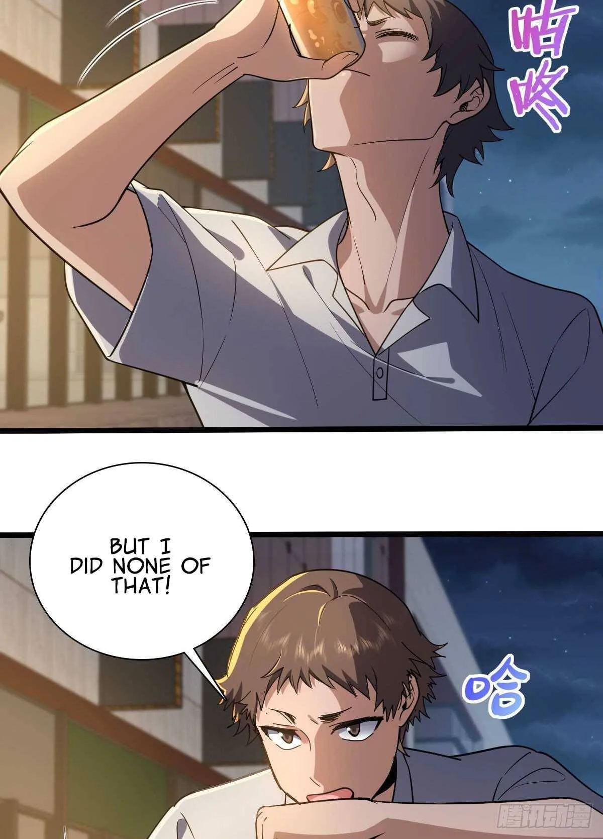 My Wife Is From a Thousand Years Ago Chapter 13 page 21