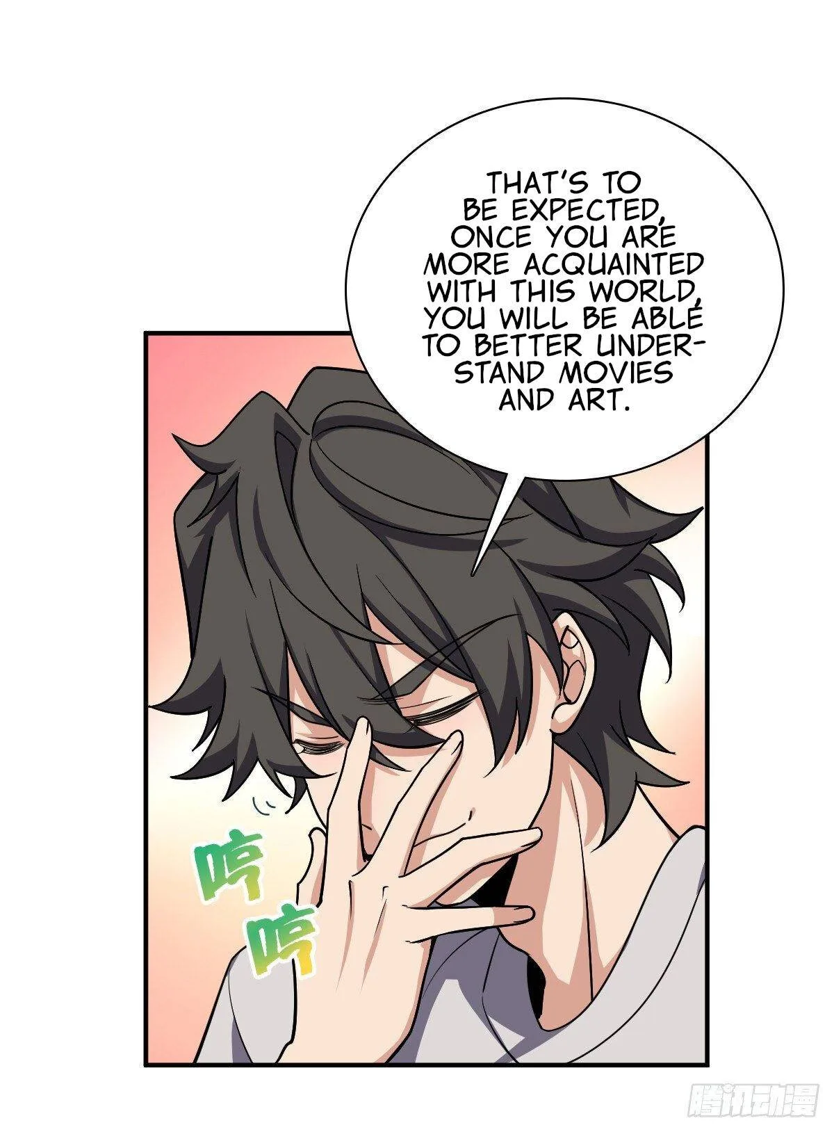 My Wife Is From a Thousand Years Ago Chapter 9 page 13