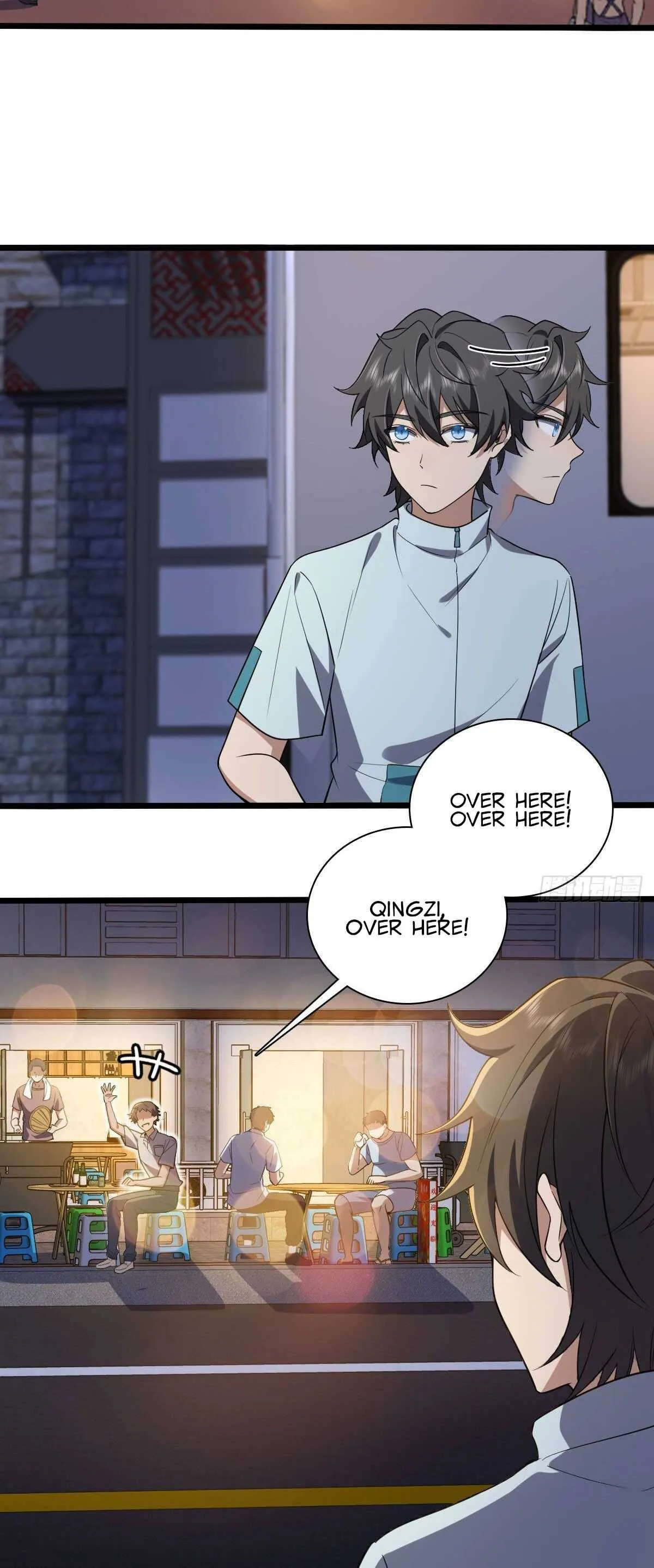 My Wife Is From a Thousand Years Ago Chapter 13 page 13