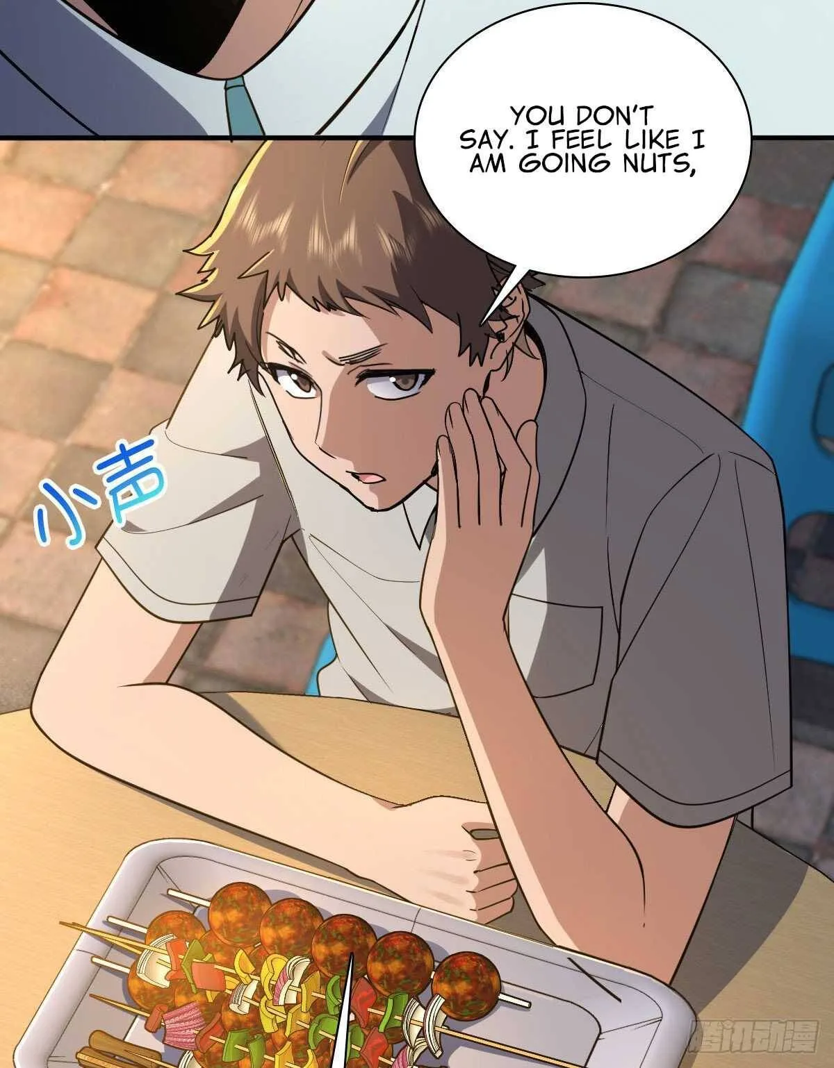 My Wife Is From a Thousand Years Ago Chapter 13 page 29