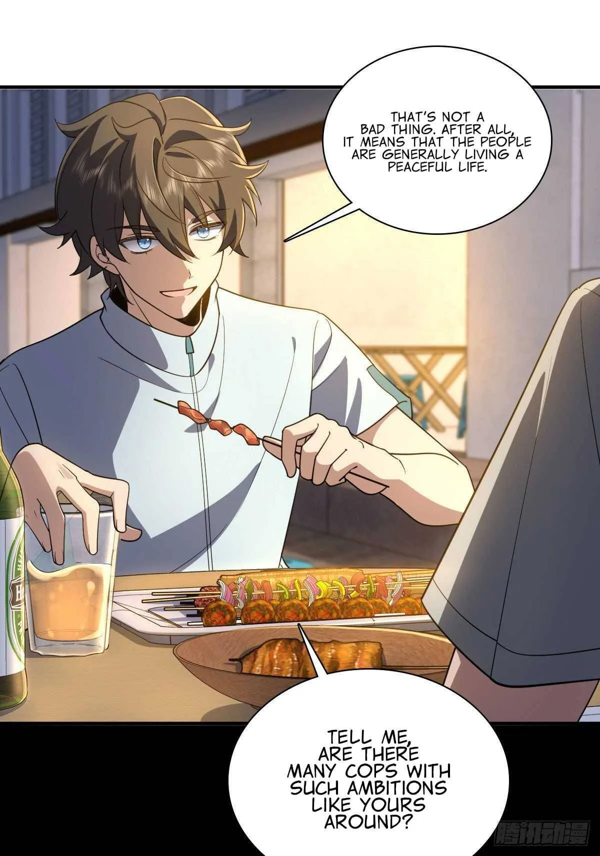 My Wife Is From a Thousand Years Ago Chapter 13 page 25