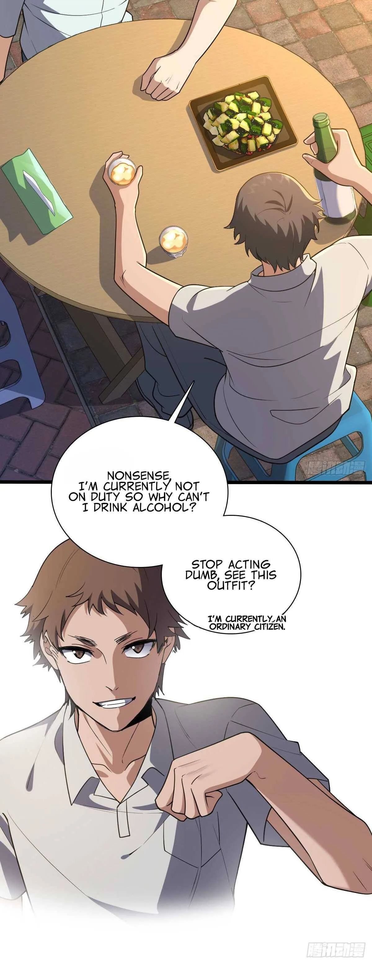 My Wife Is From a Thousand Years Ago Chapter 13 page 17