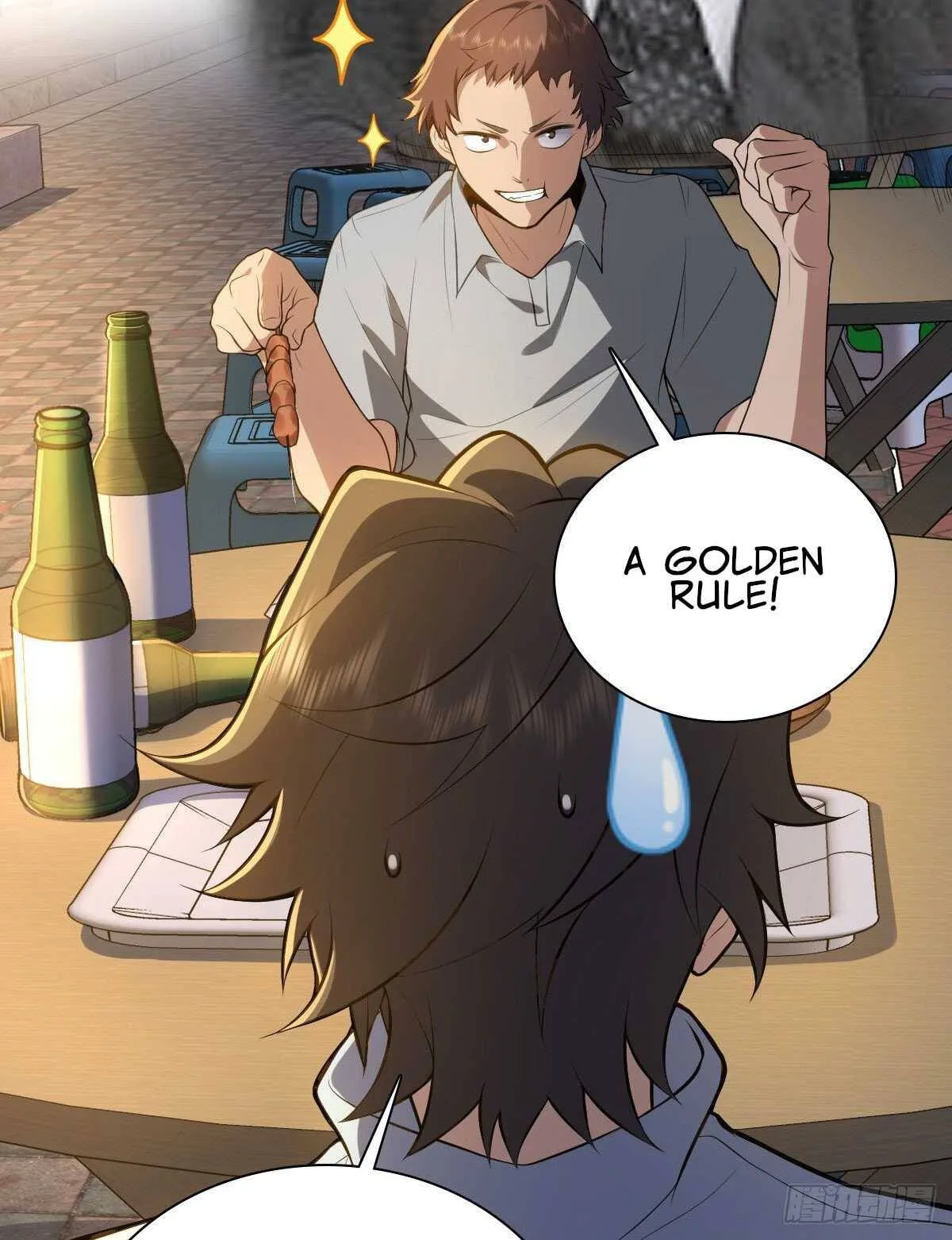 My Wife Is From a Thousand Years Ago Chapter 13 page 56
