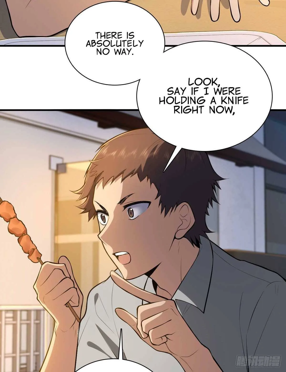 My Wife Is From a Thousand Years Ago Chapter 13 page 52