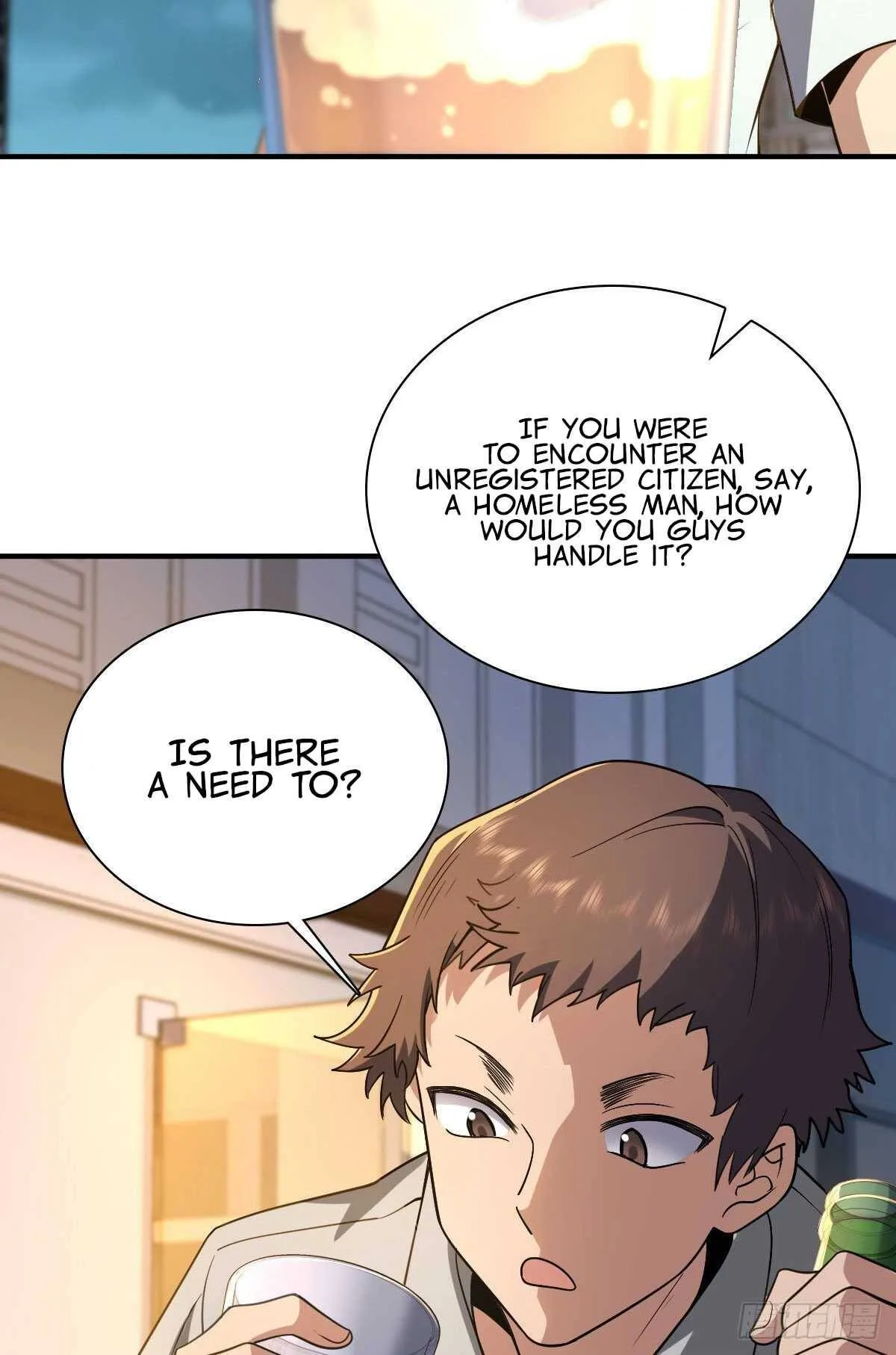 My Wife Is From a Thousand Years Ago Chapter 13 page 39