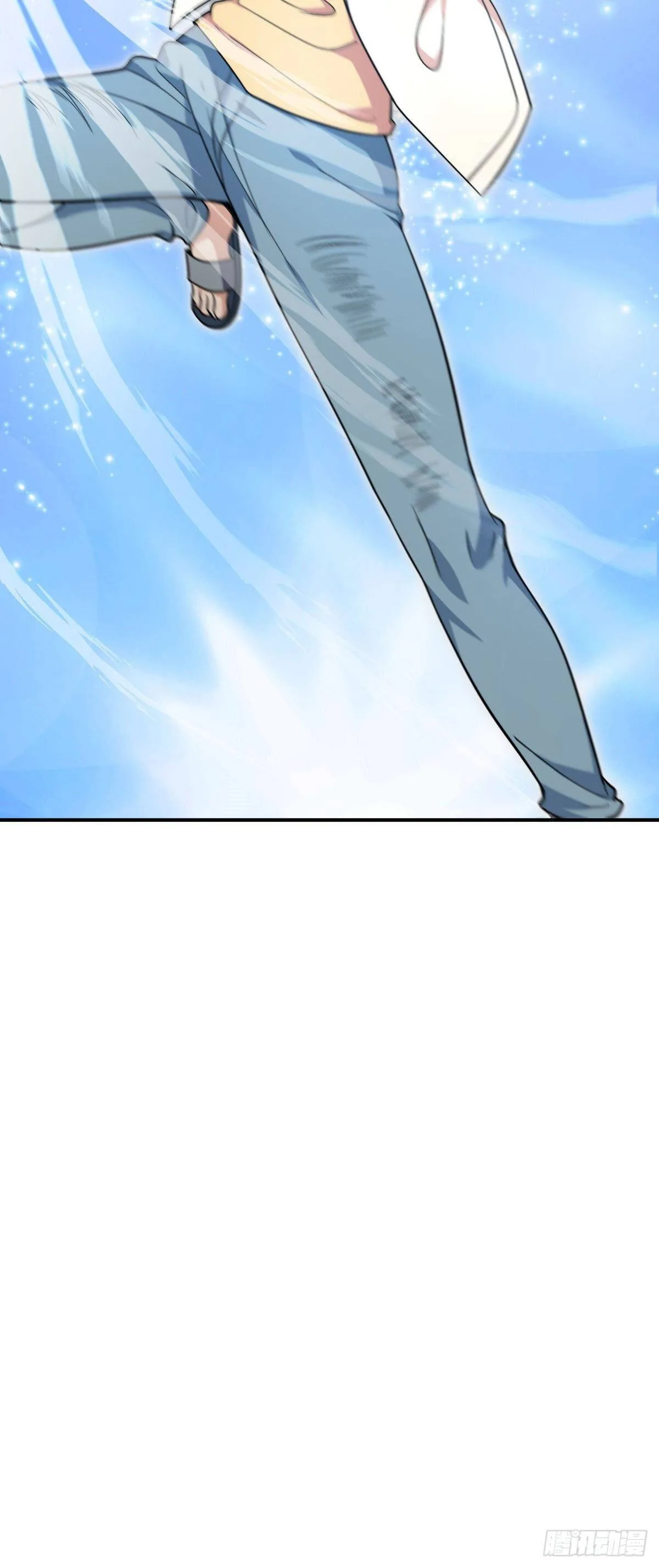My Wife Is From a Thousand Years Ago Chapter 9 page 22