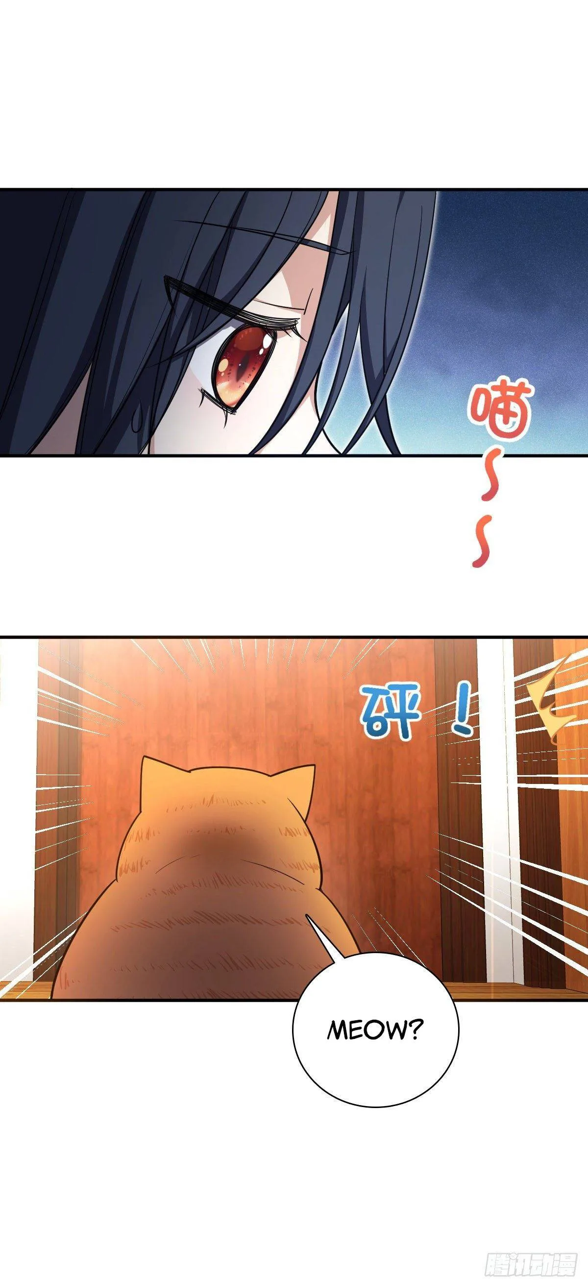 My Wife Is From a Thousand Years Ago Chapter 9 page 29