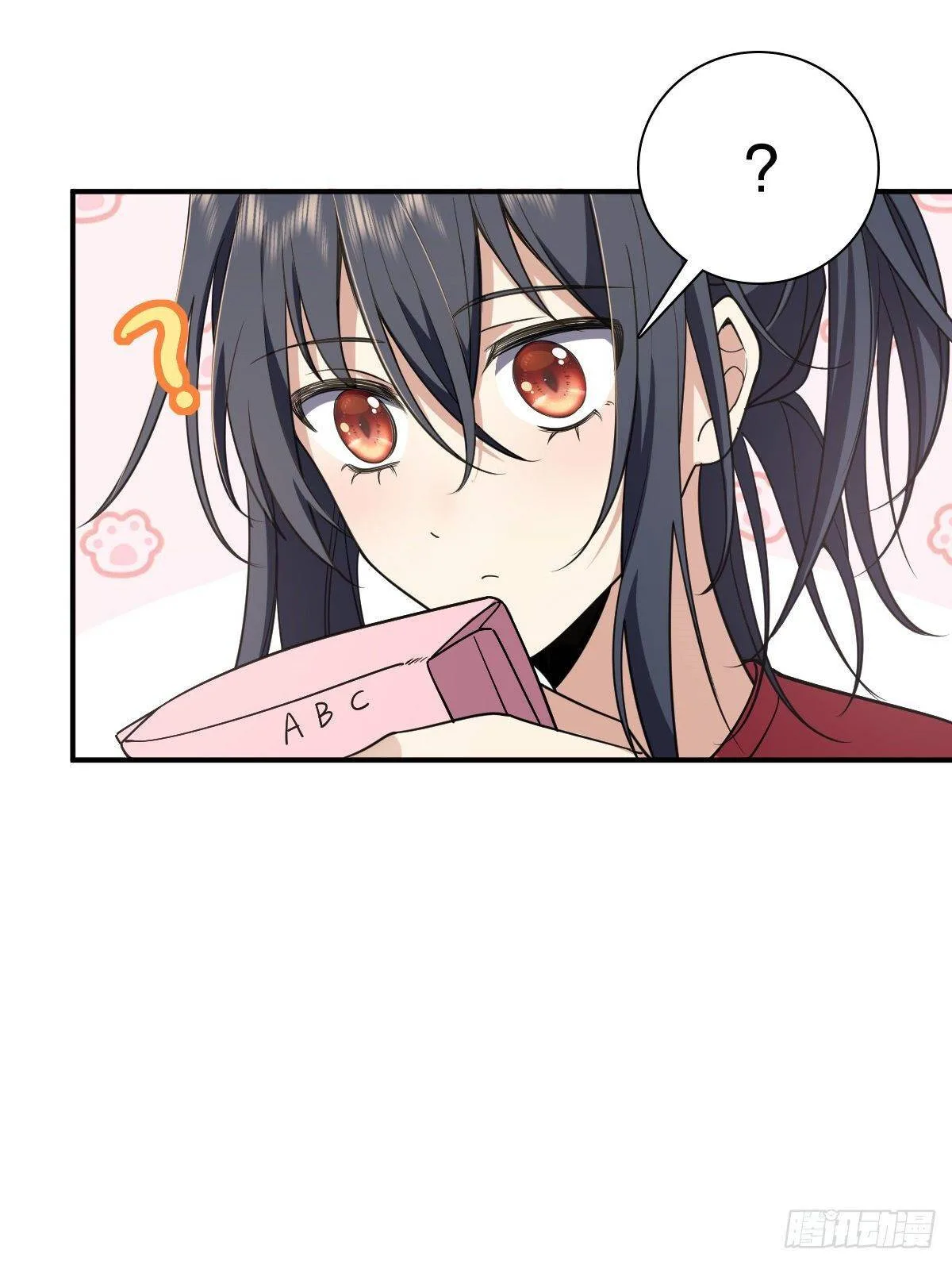 My Wife Is From a Thousand Years Ago Chapter 7 page 33