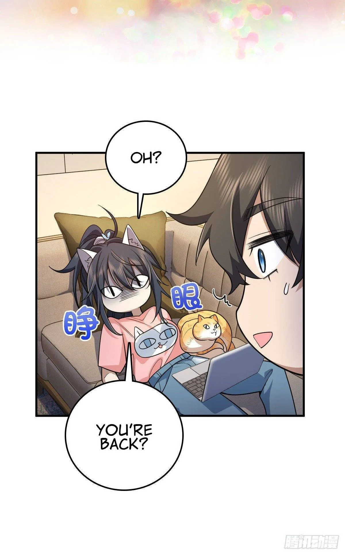 My Wife Is From a Thousand Years Ago Chapter 14 page 22