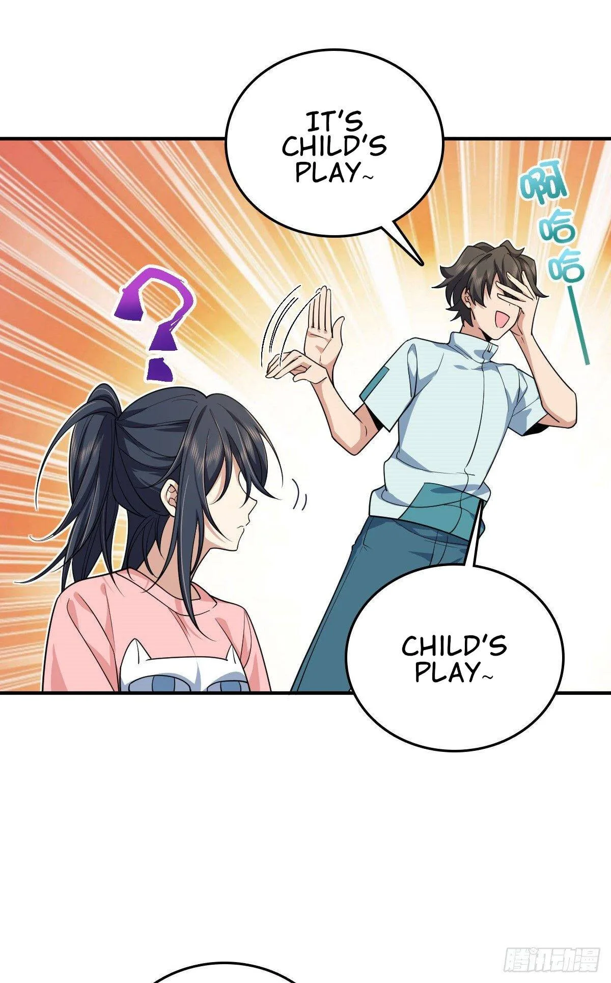 My Wife Is From a Thousand Years Ago Chapter 14 page 26