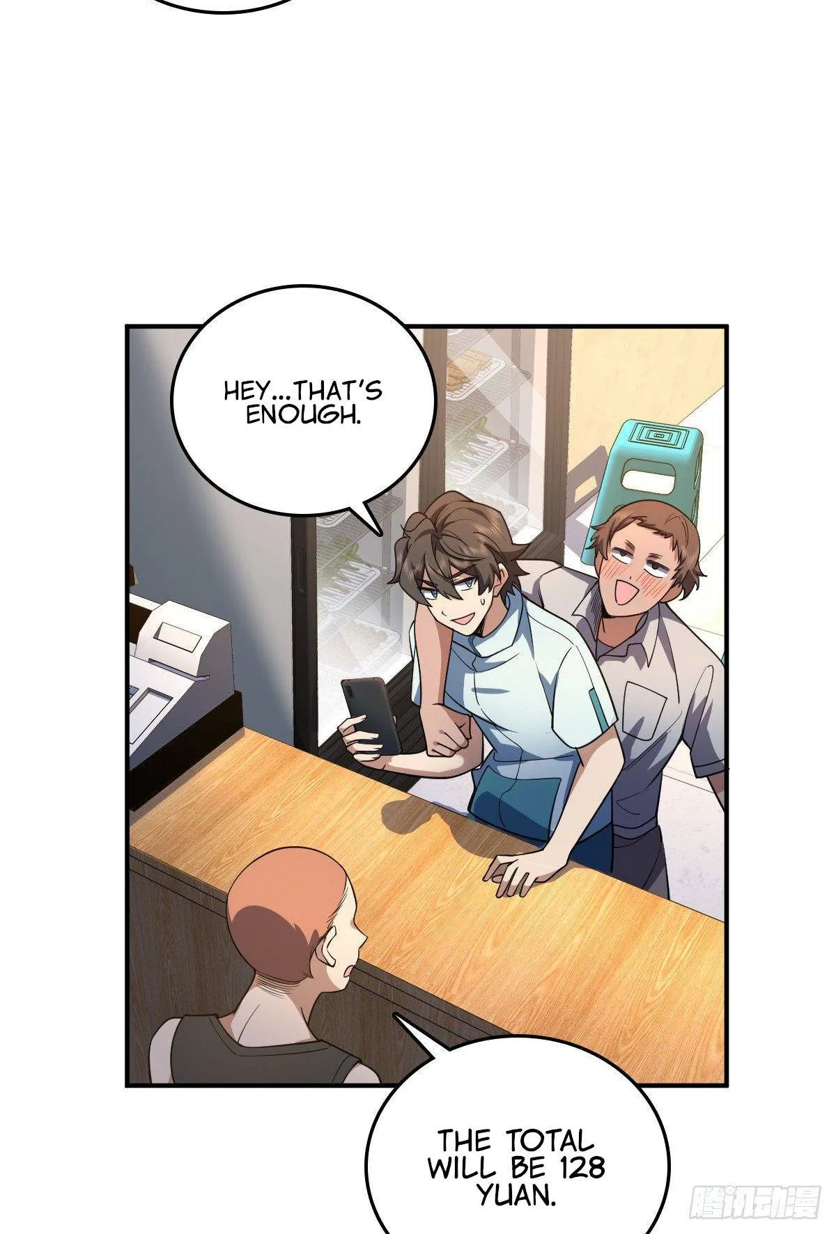 My Wife Is From a Thousand Years Ago Chapter 14 page 7