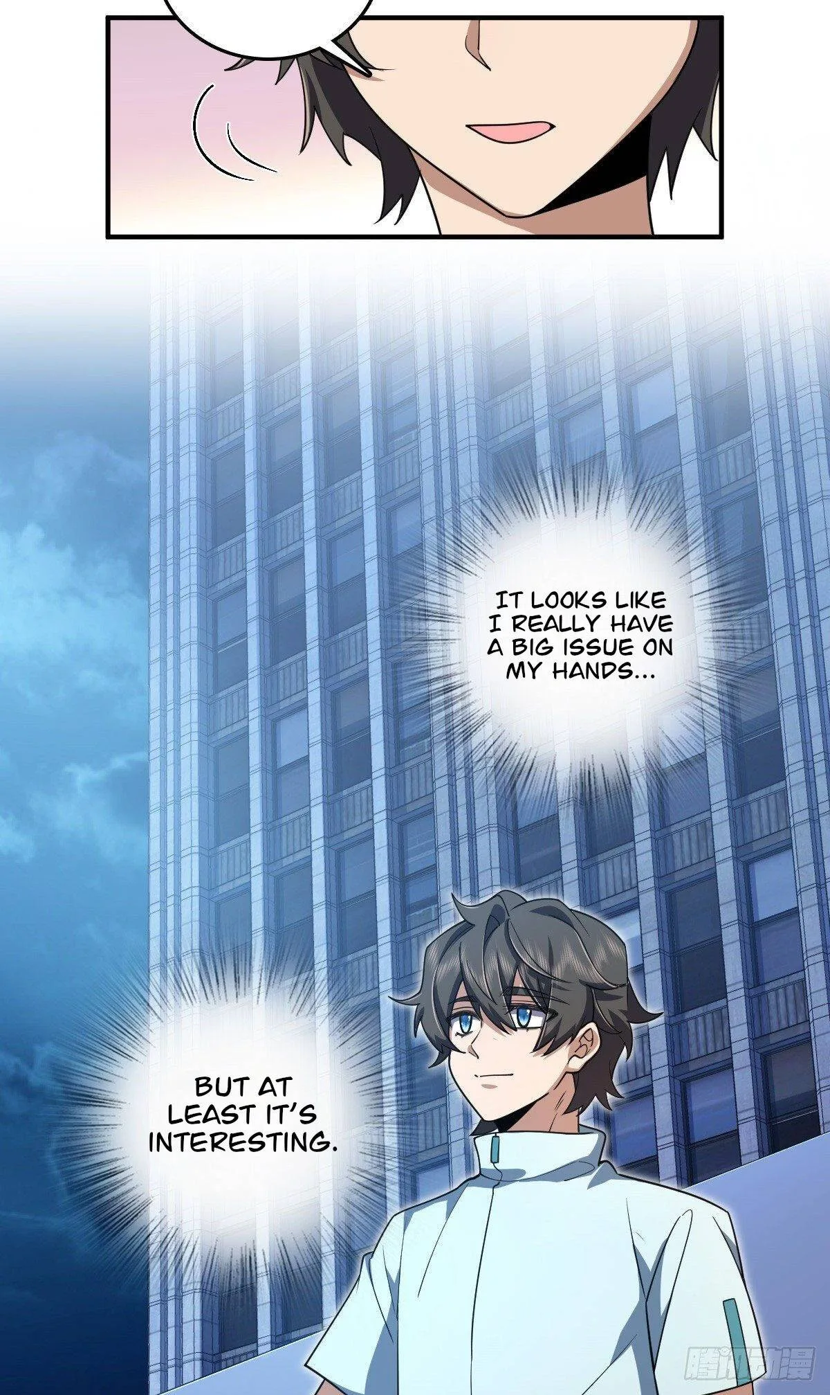 My Wife Is From a Thousand Years Ago Chapter 14 page 12