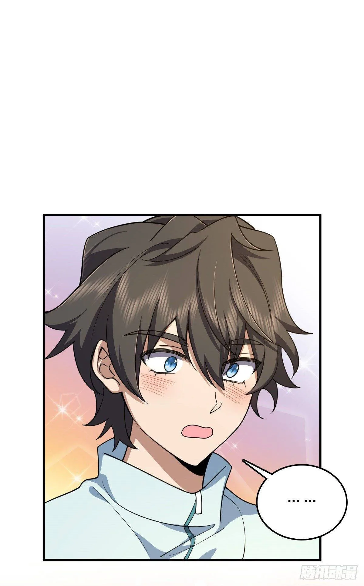 My Wife Is From a Thousand Years Ago Chapter 14 page 20