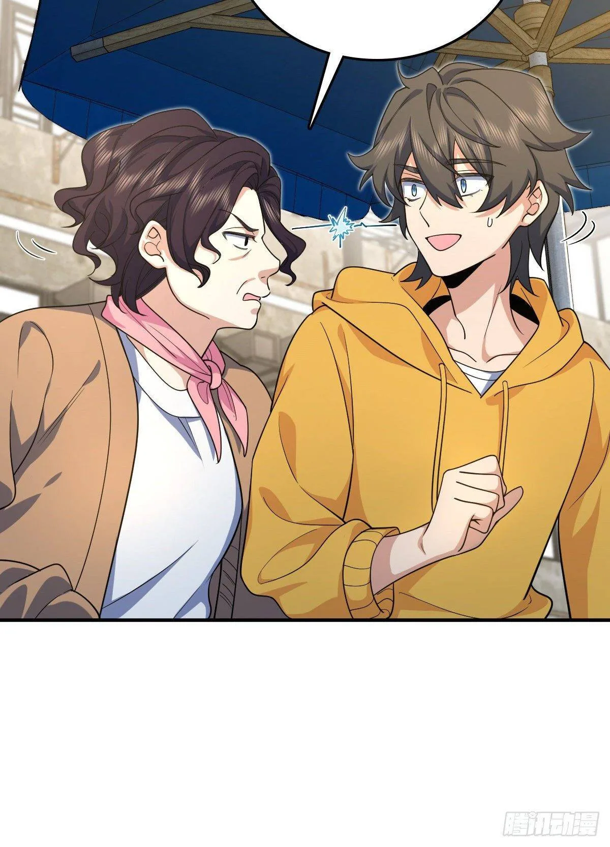 My Wife Is From a Thousand Years Ago Chapter 14 page 65