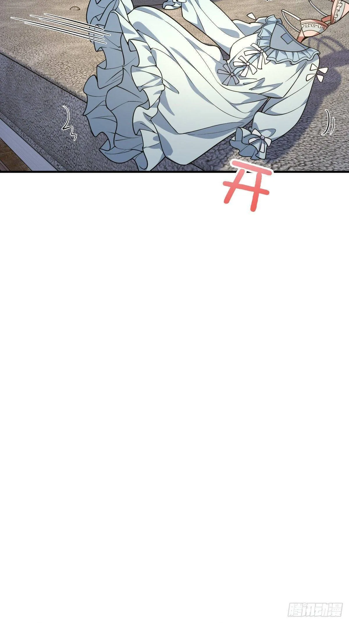 My Wife Is From a Thousand Years Ago Chapter 14 page 46