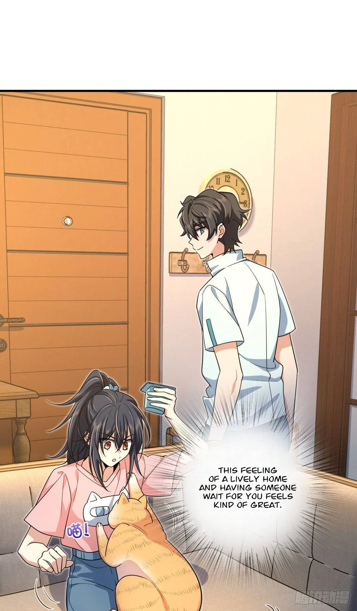 My Wife Is From a Thousand Years Ago Chapter 14 page 33
