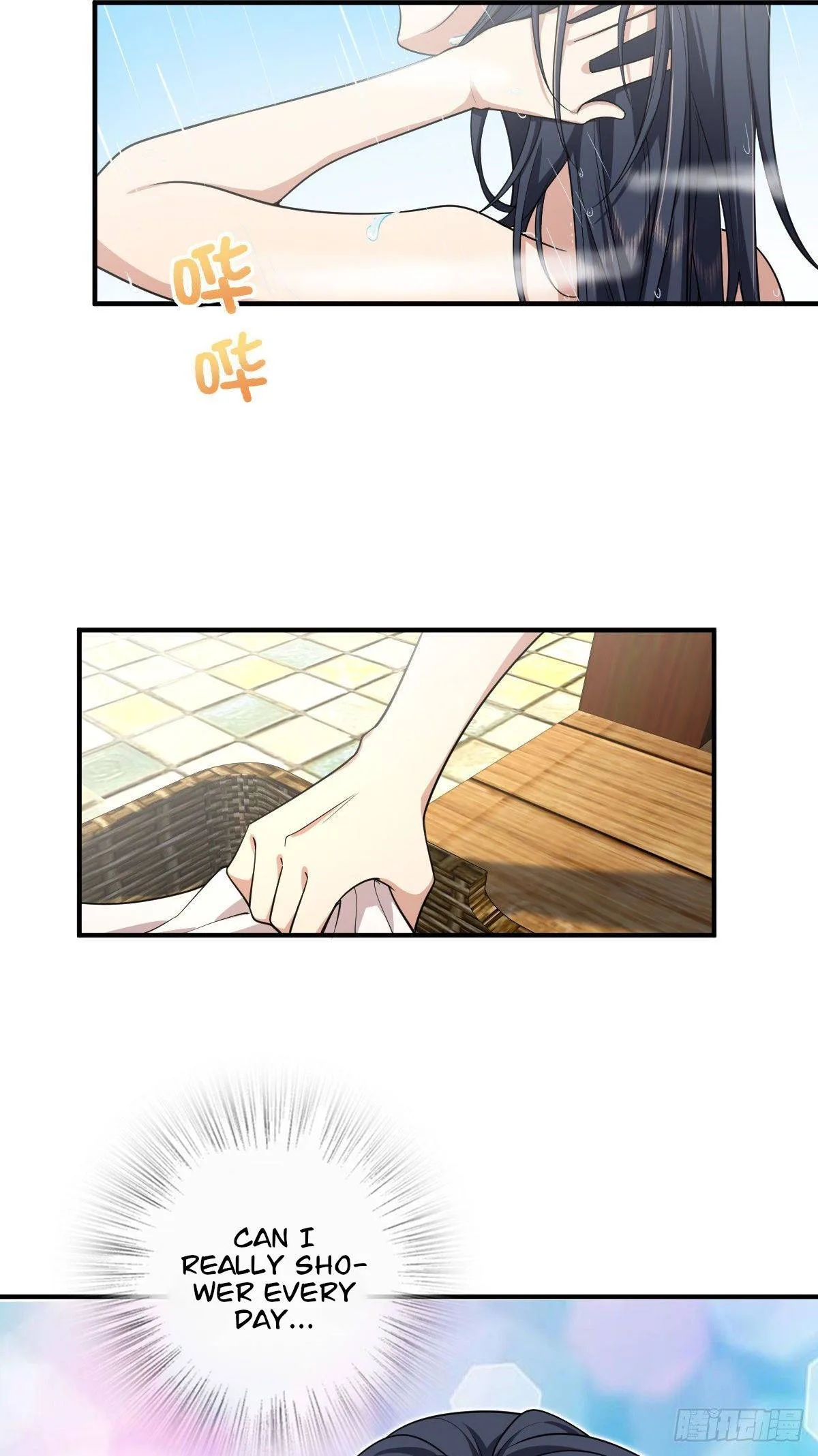 My Wife Is From a Thousand Years Ago Chapter 14 page 47