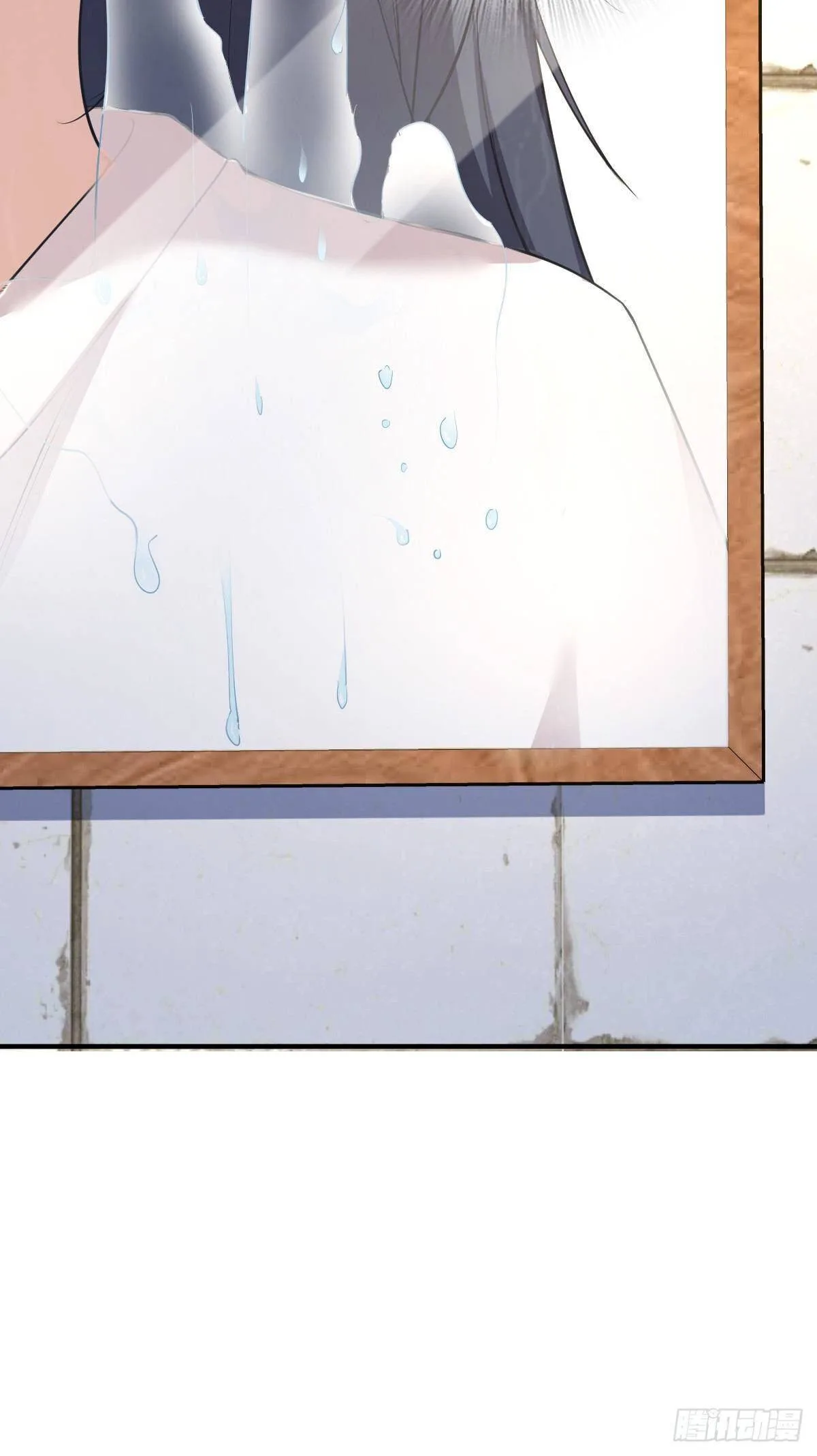 My Wife Is From a Thousand Years Ago Chapter 14 page 51