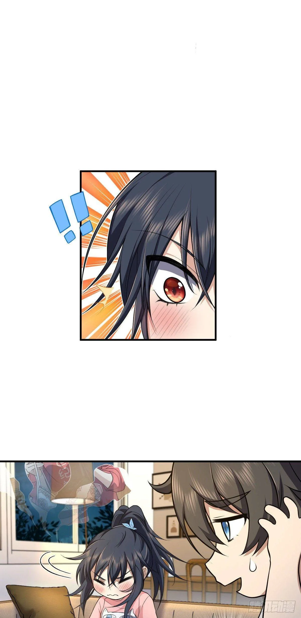 My Wife Is From a Thousand Years Ago Chapter 14 page 40