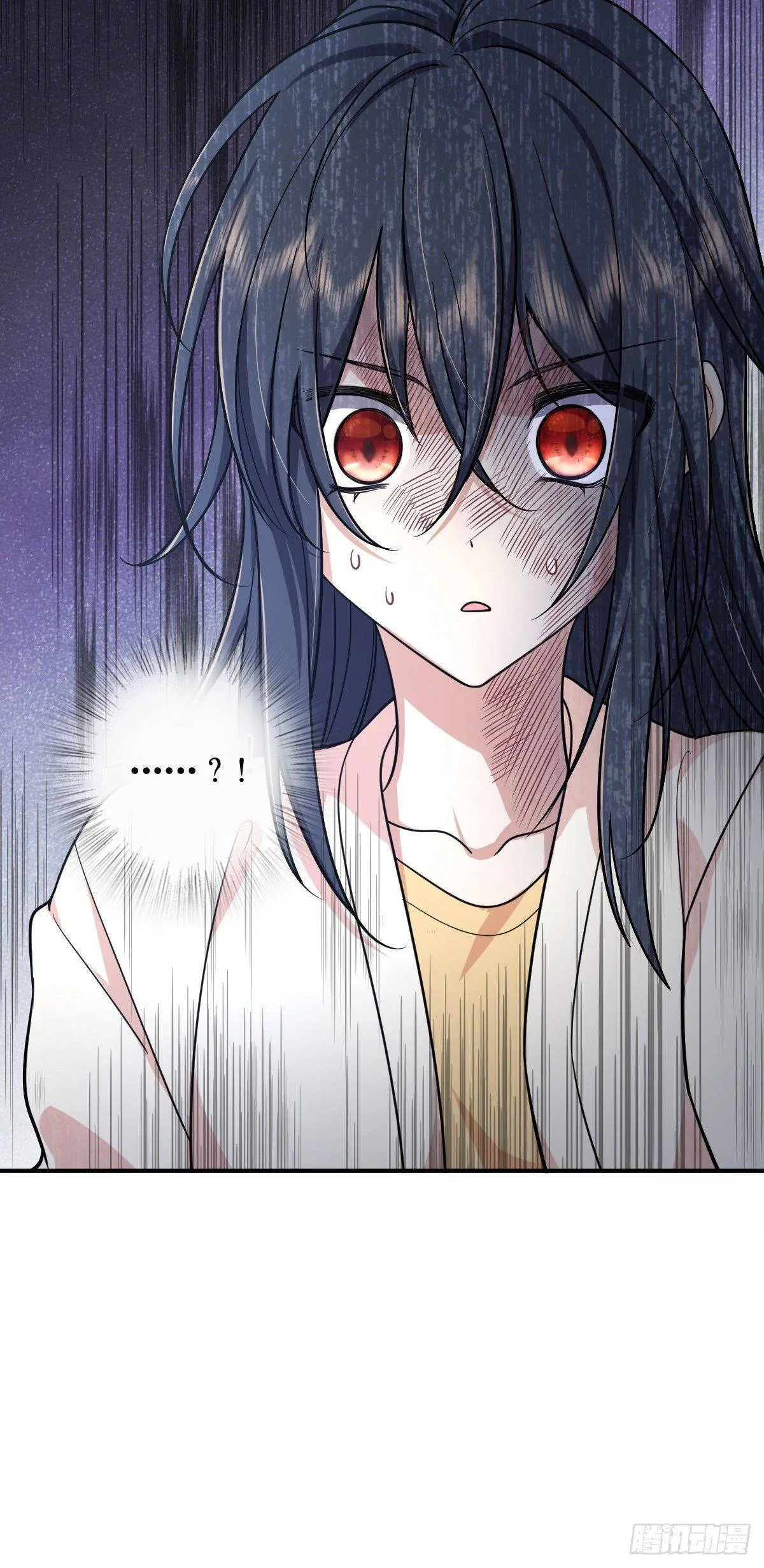 My Wife Is From a Thousand Years Ago Chapter 9 page 7