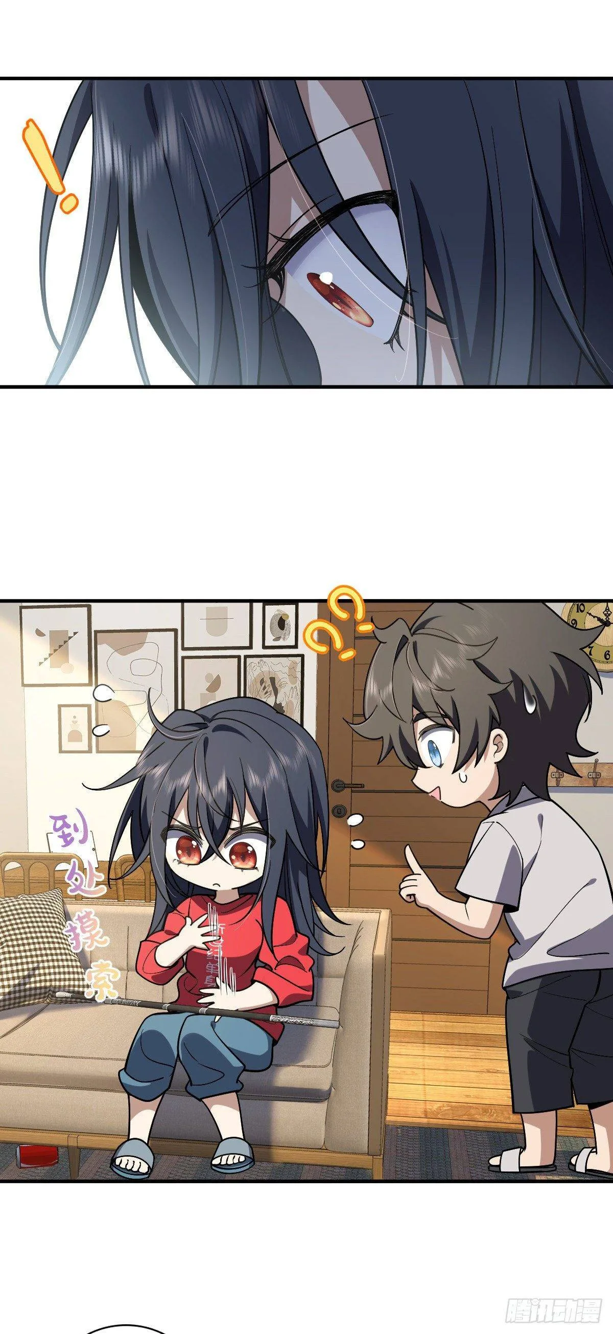 My Wife Is From a Thousand Years Ago Chapter 6 page 24
