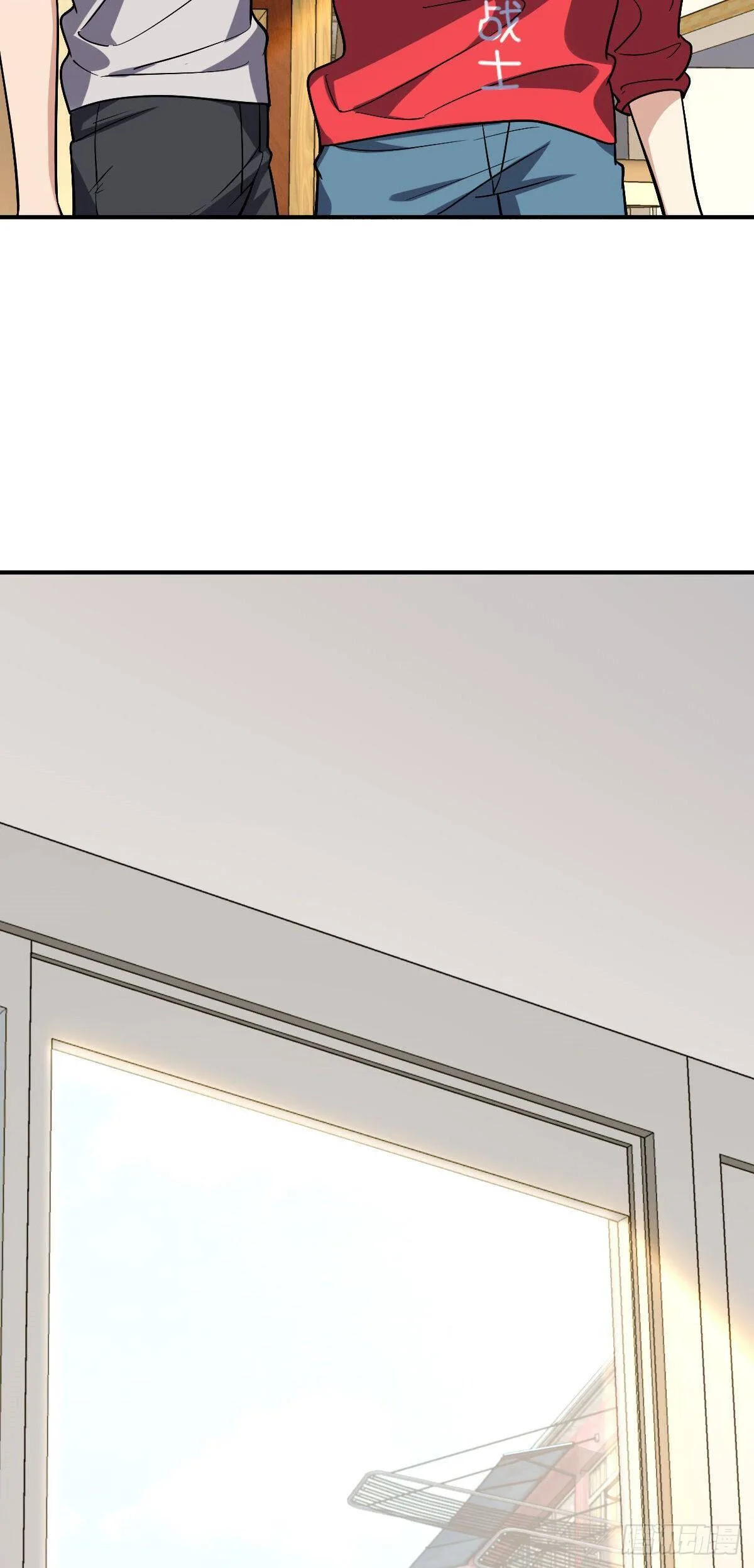 My Wife Is From a Thousand Years Ago Chapter 7 page 49
