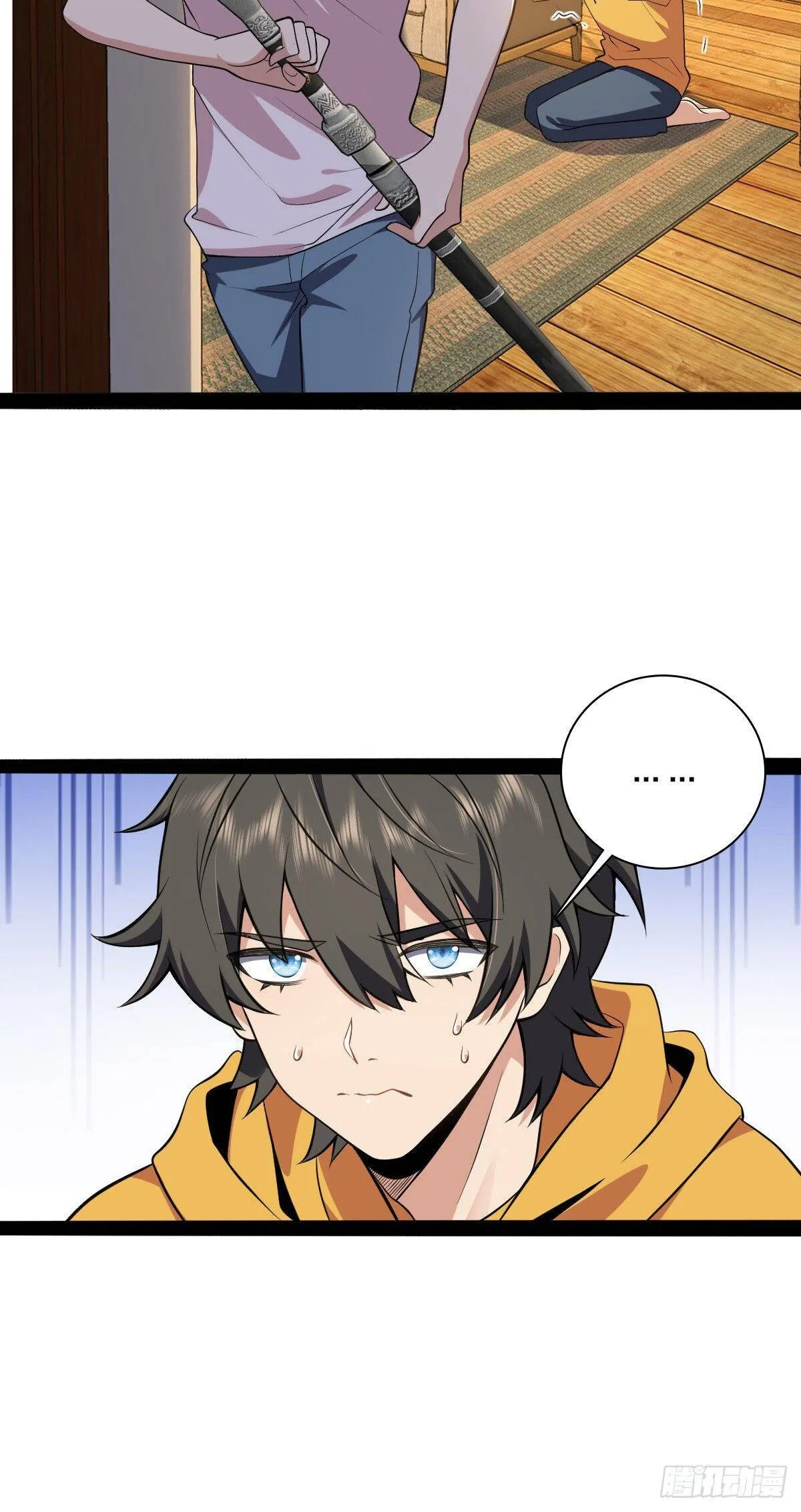 My Wife Is From a Thousand Years Ago Chapter 16 page 16