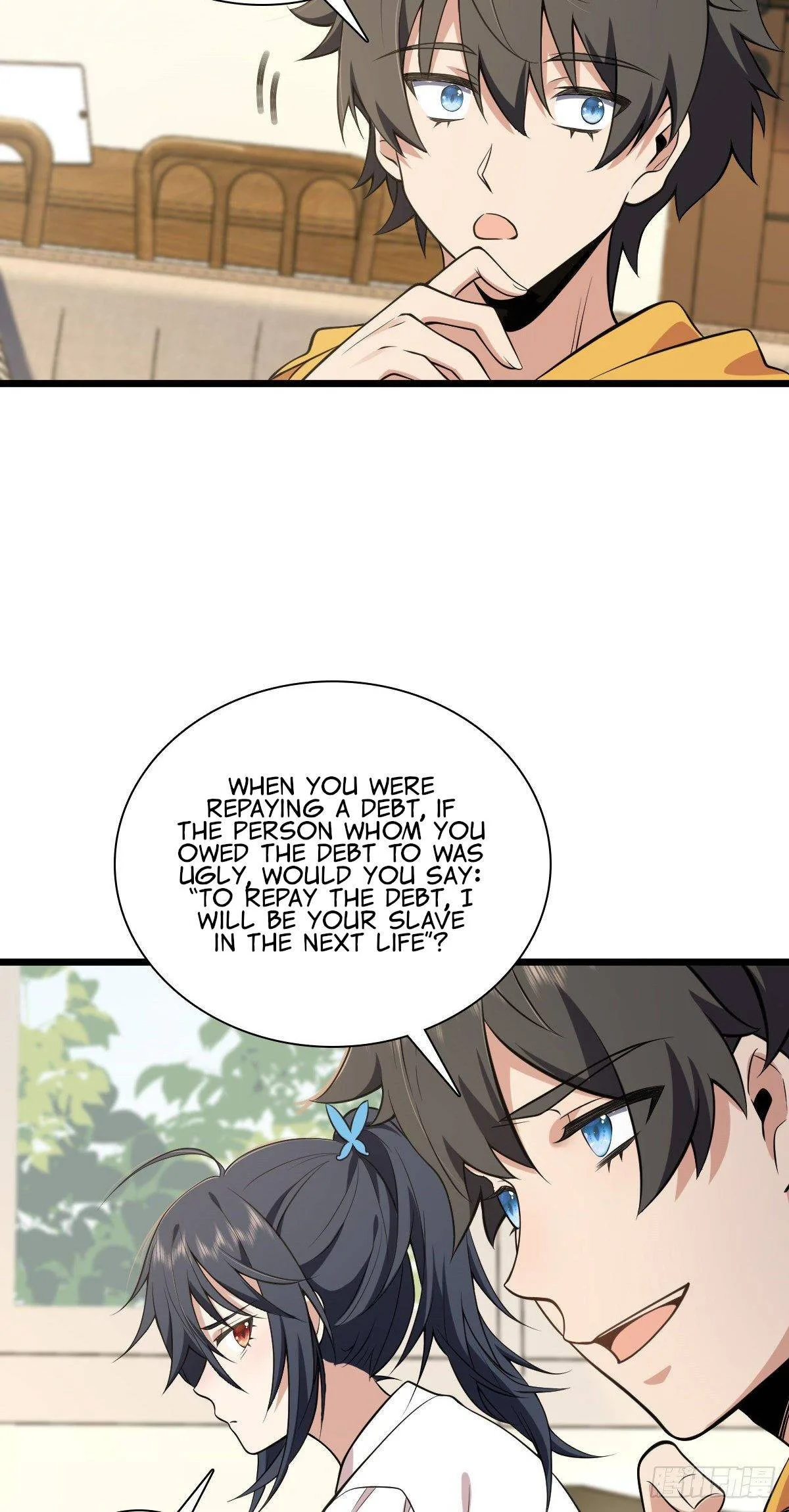 My Wife Is From a Thousand Years Ago Chapter 16 page 26