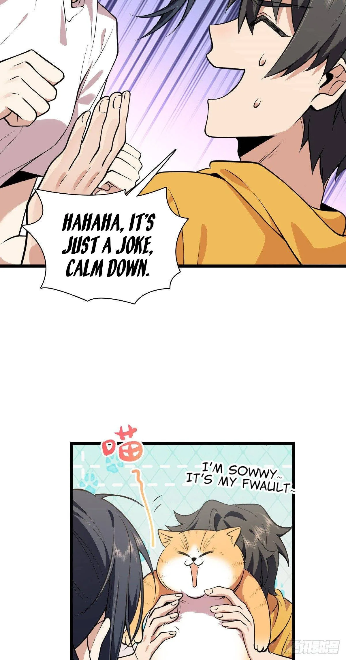 My Wife Is From a Thousand Years Ago Chapter 16 page 30